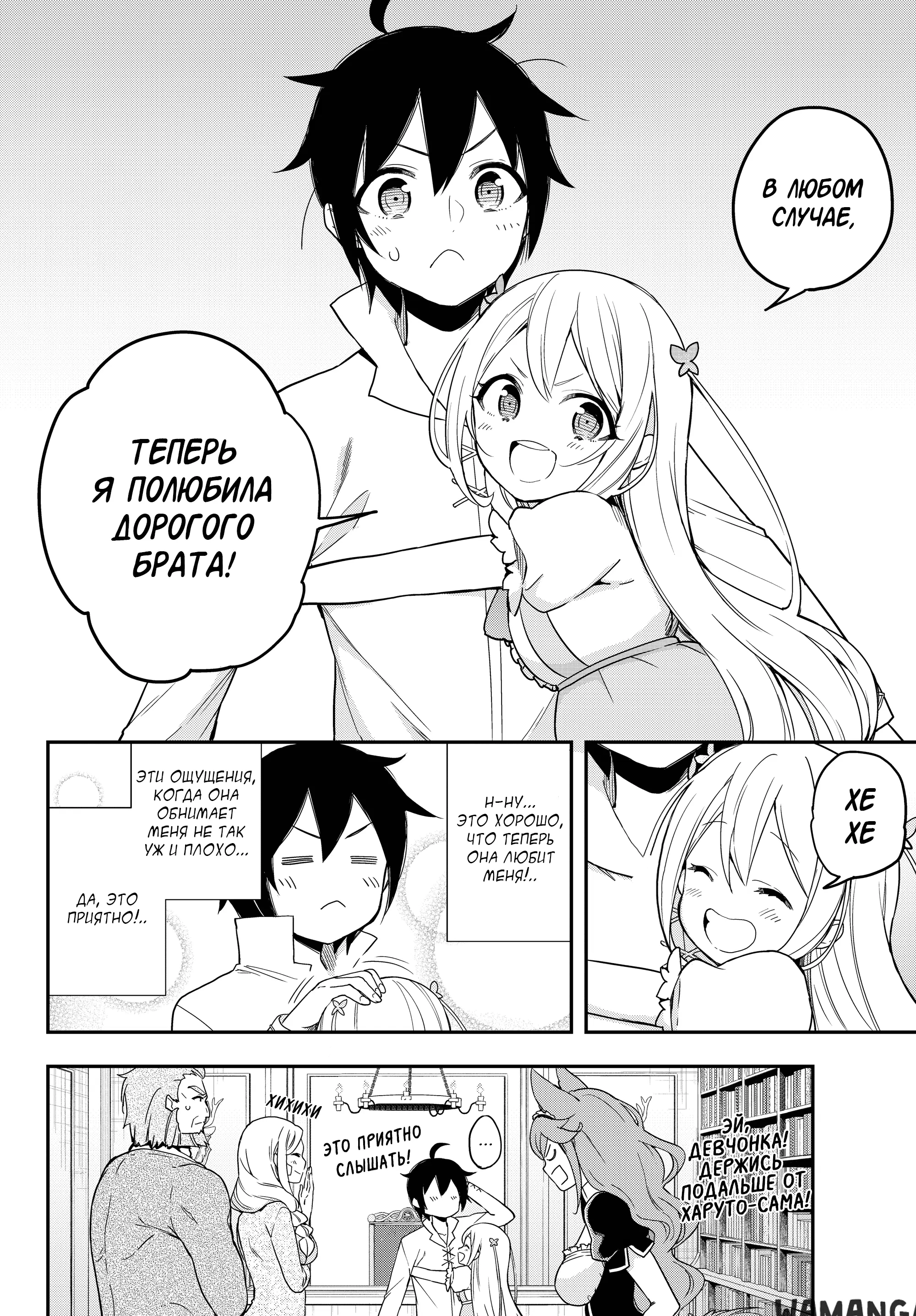 Page 15.000