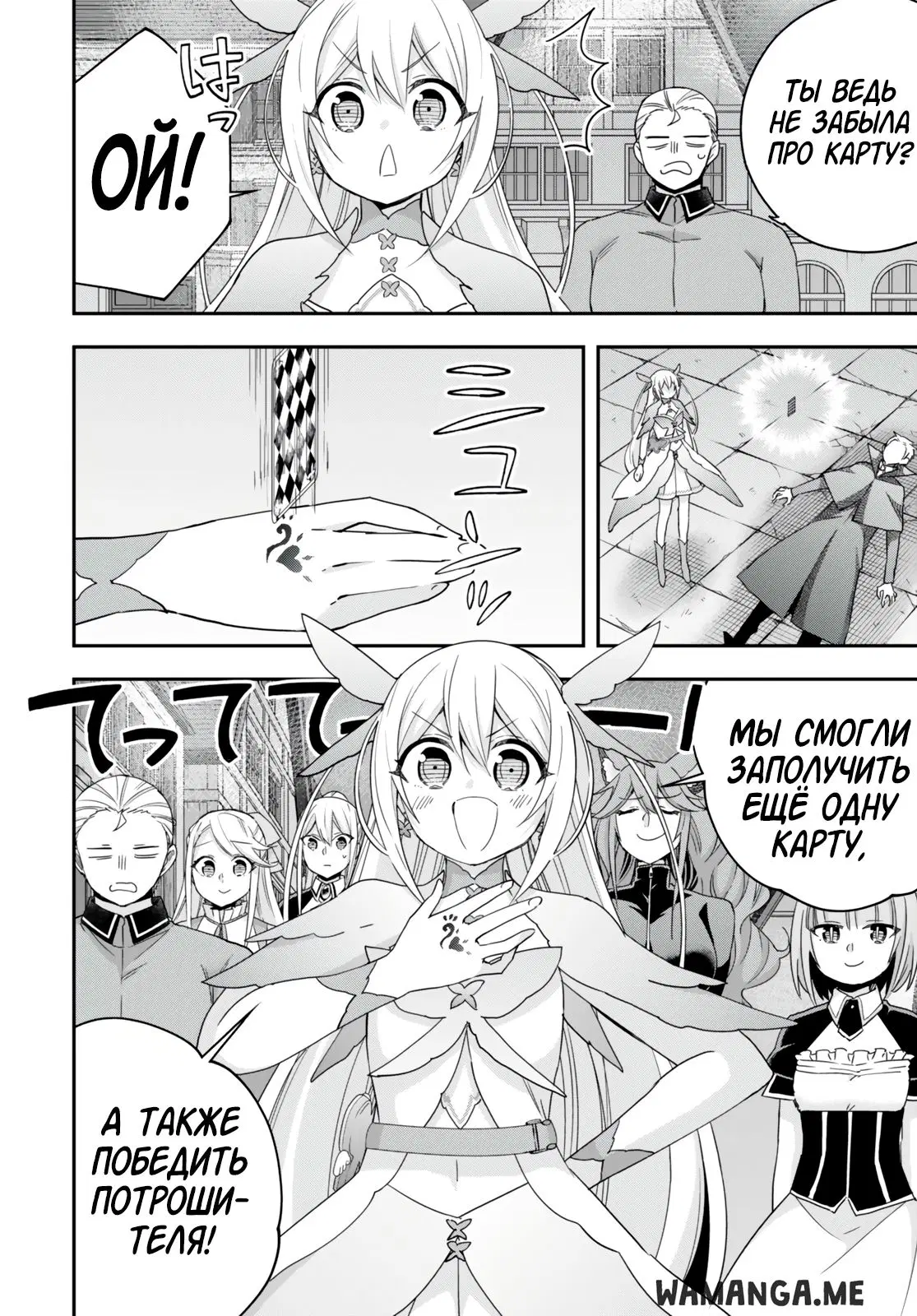 Page 15.000