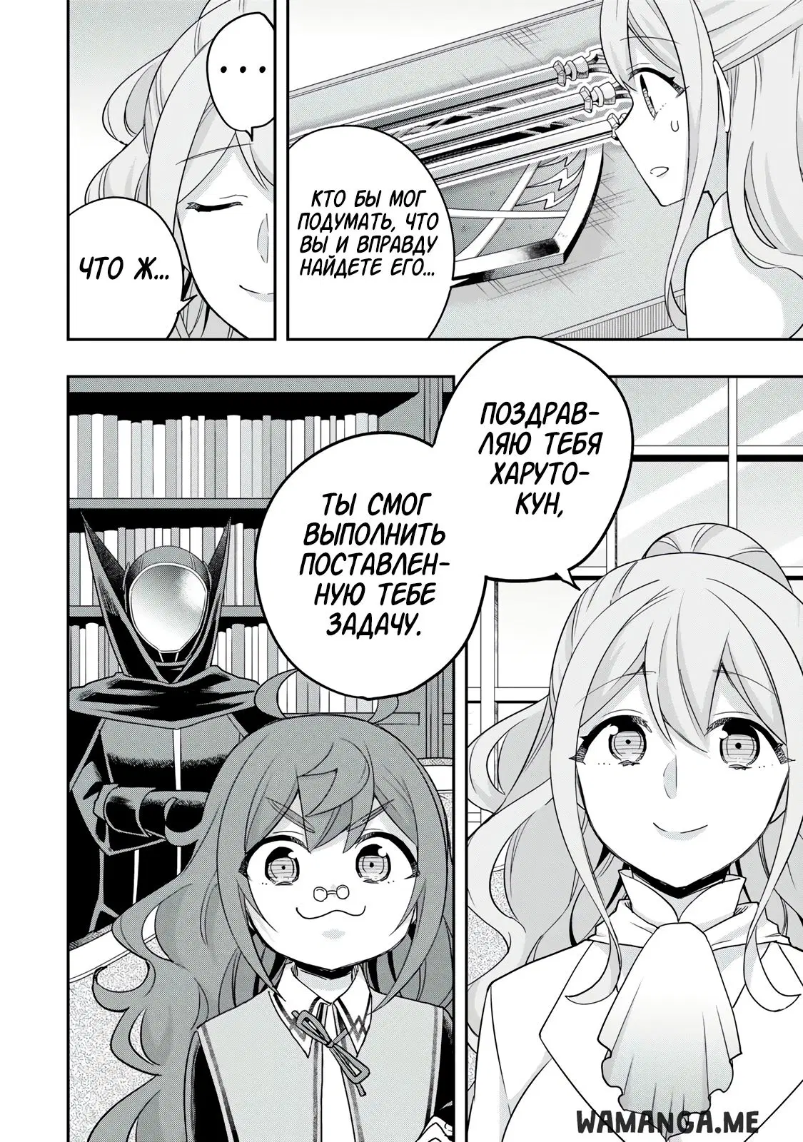 Page 16.000