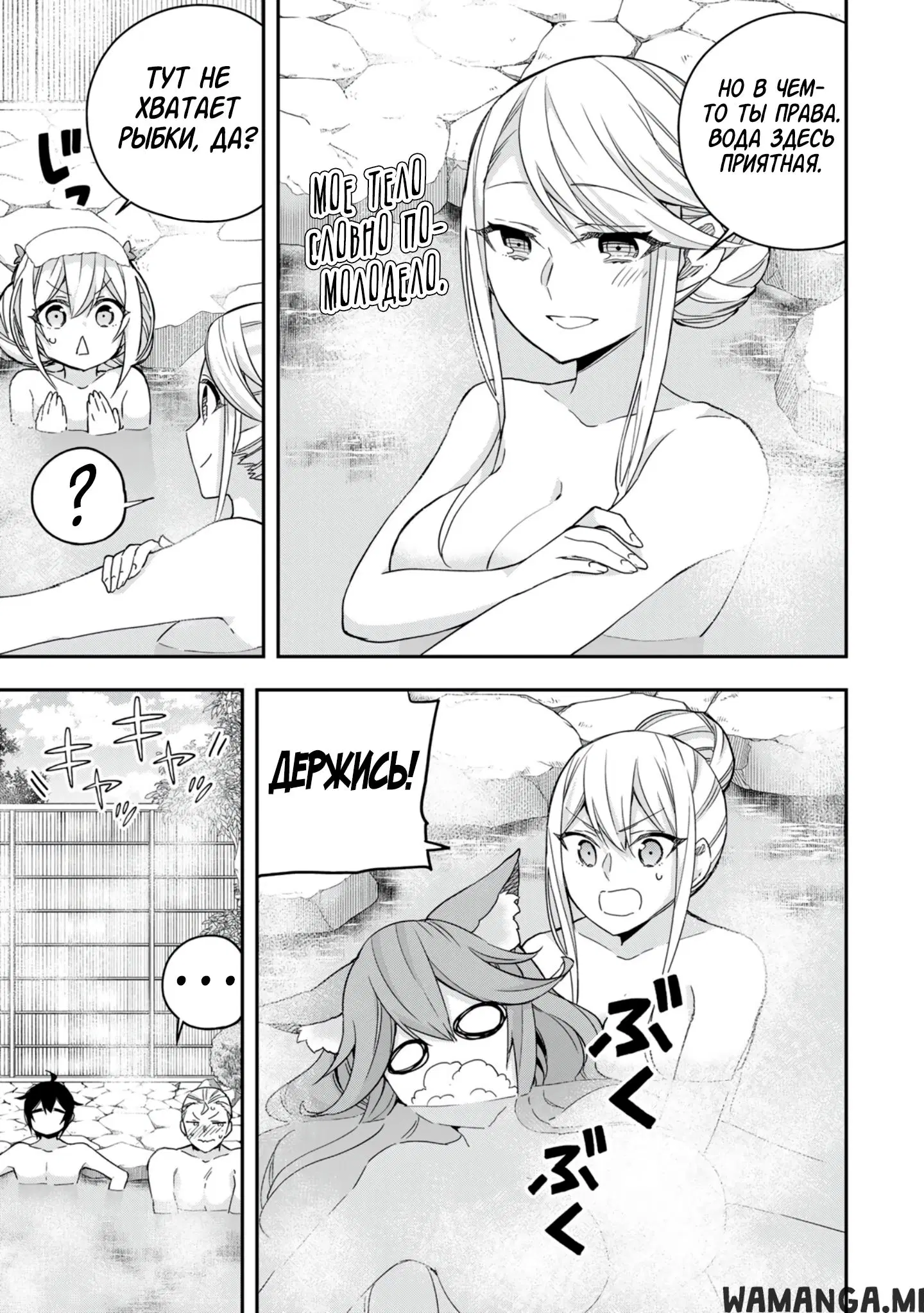 Page 16.000
