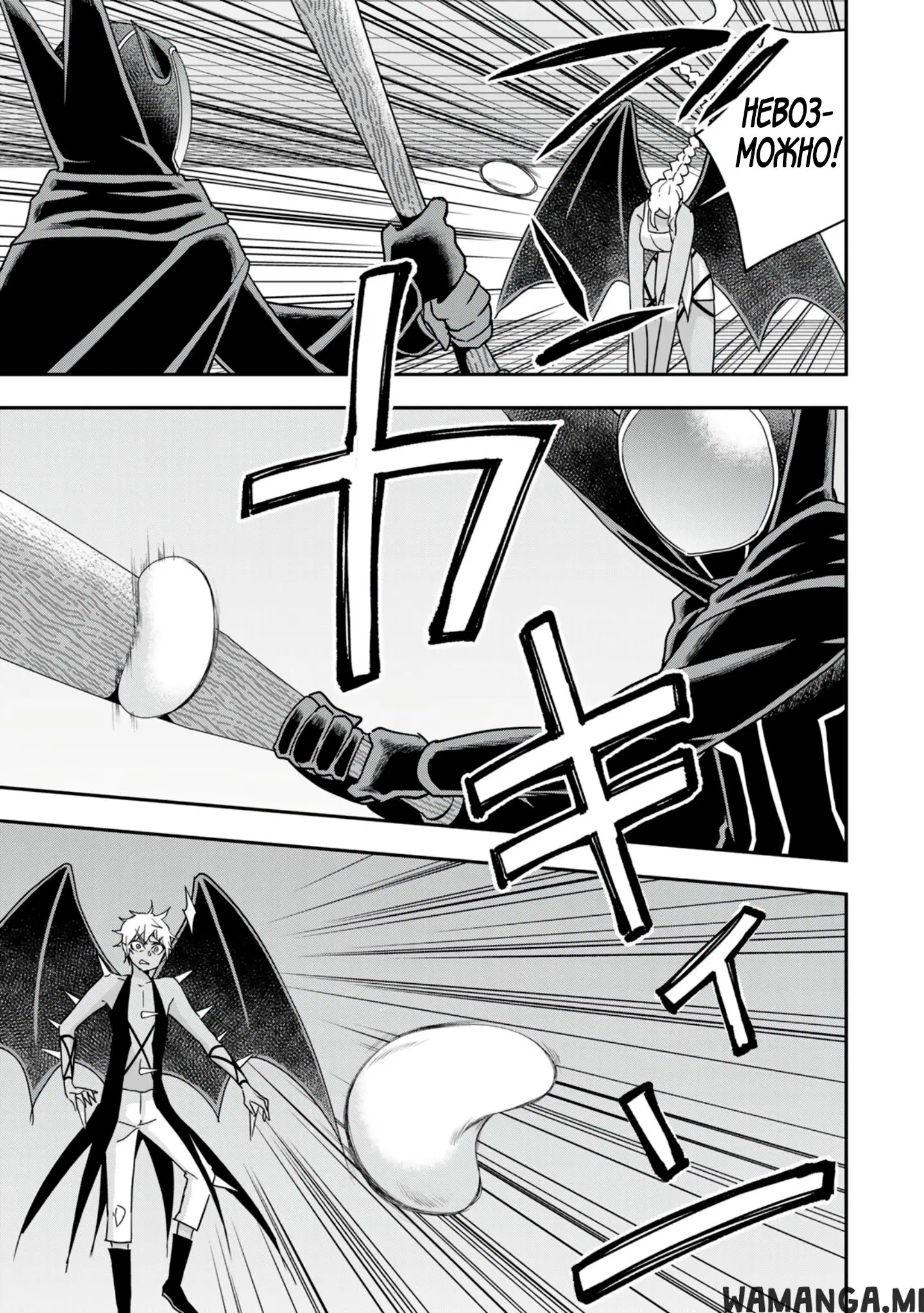 Page 16.000