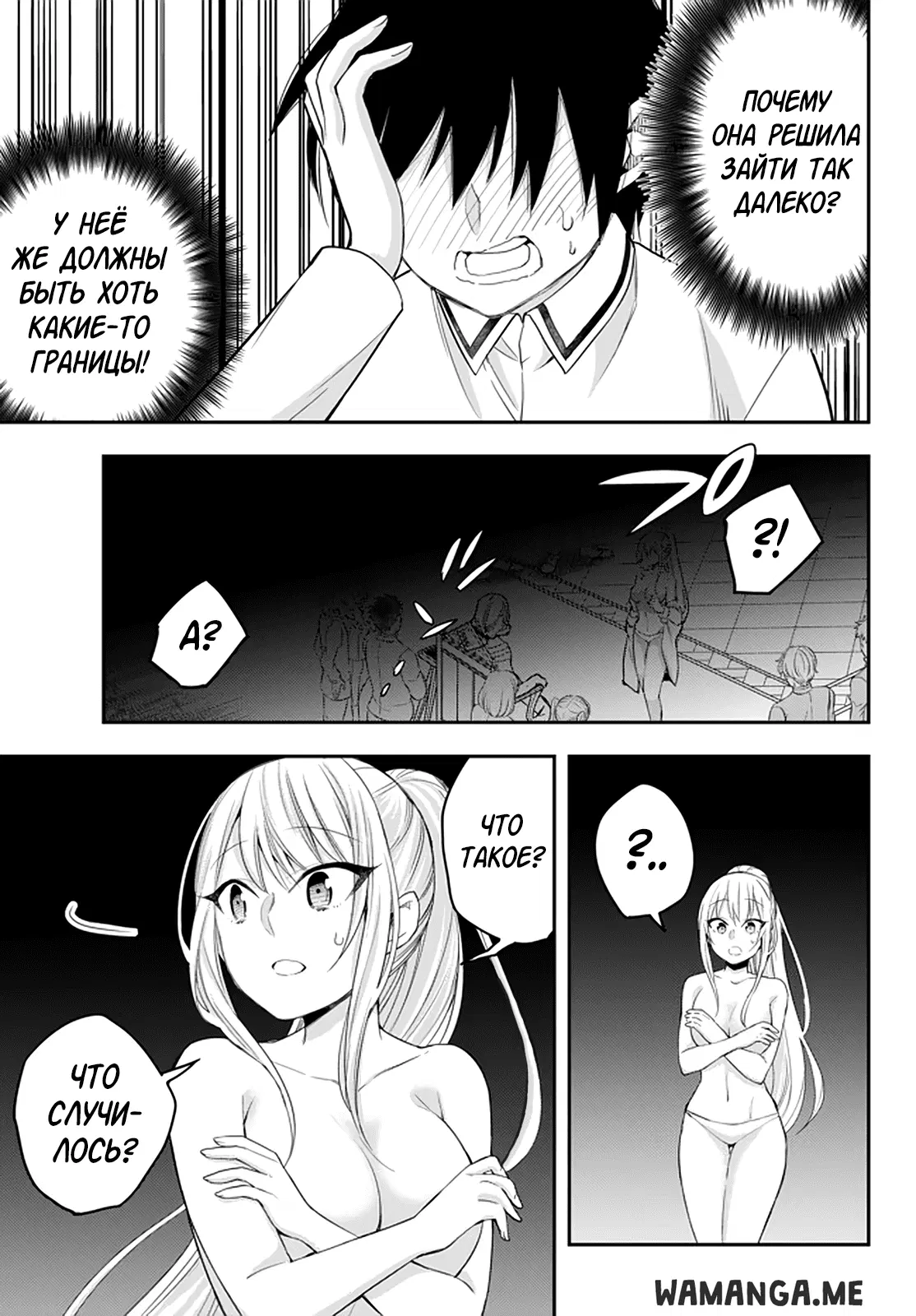 Page 17.000