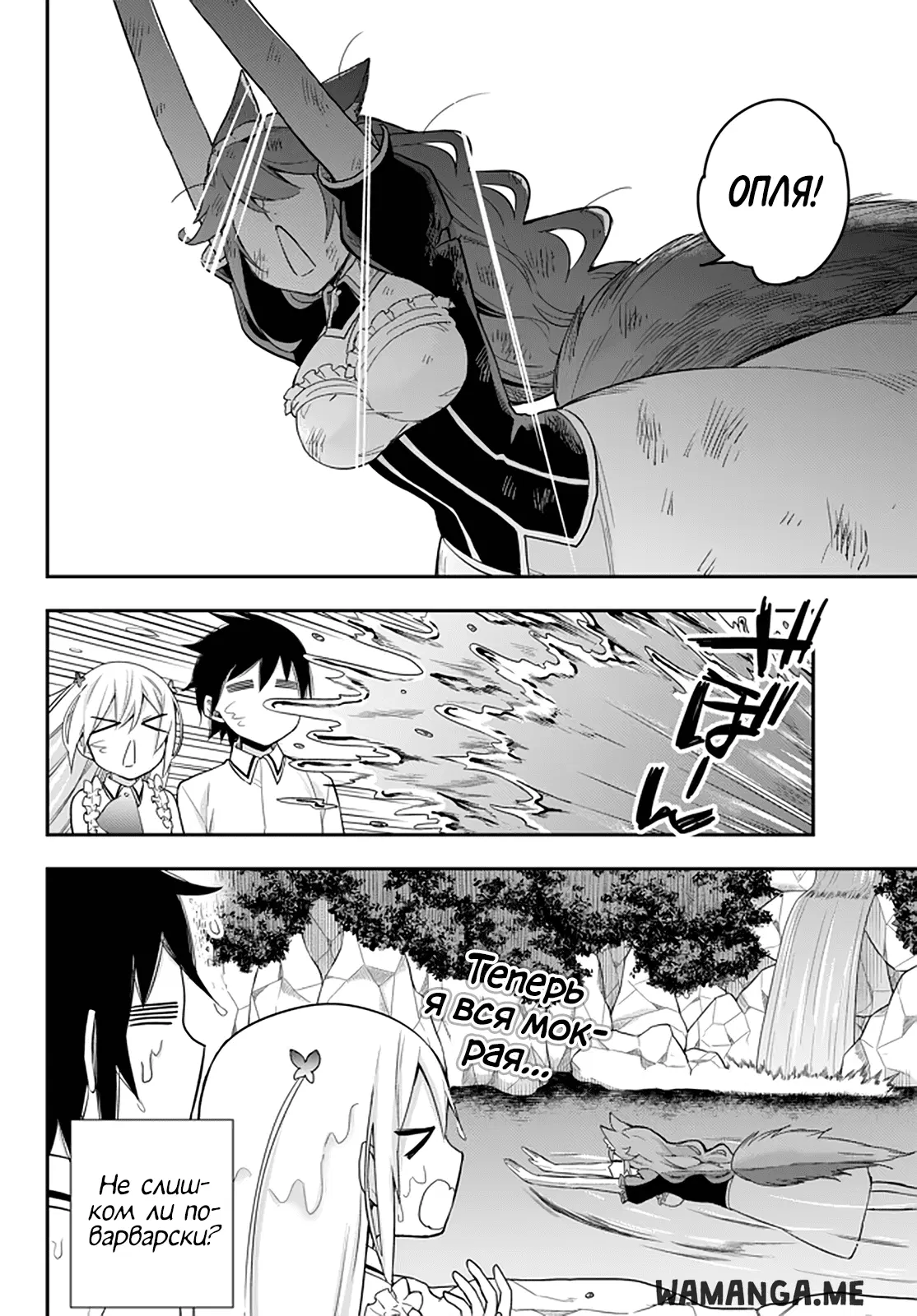 Page 17.000