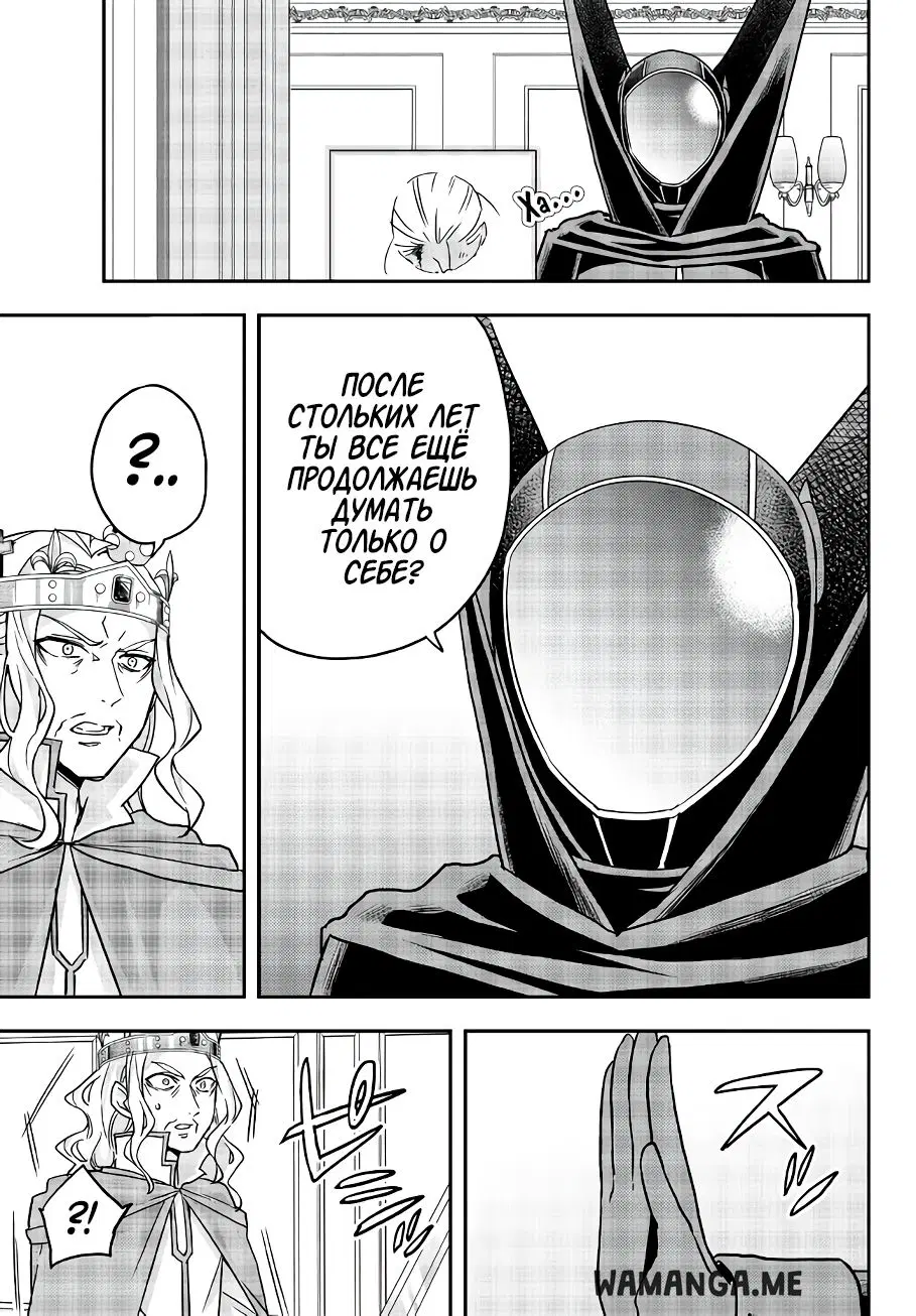 Page 17.000