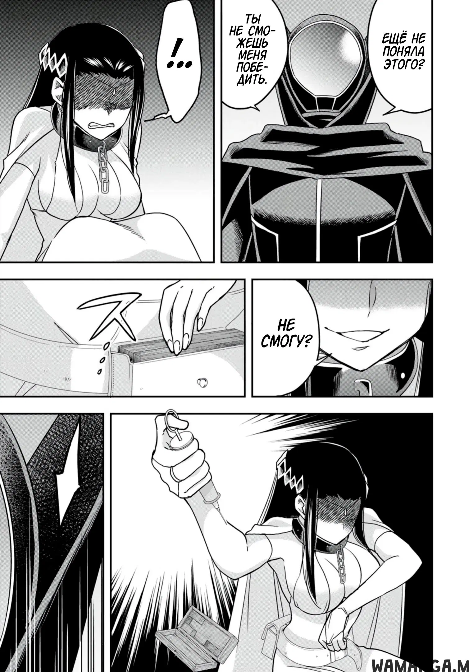 Page 17.000