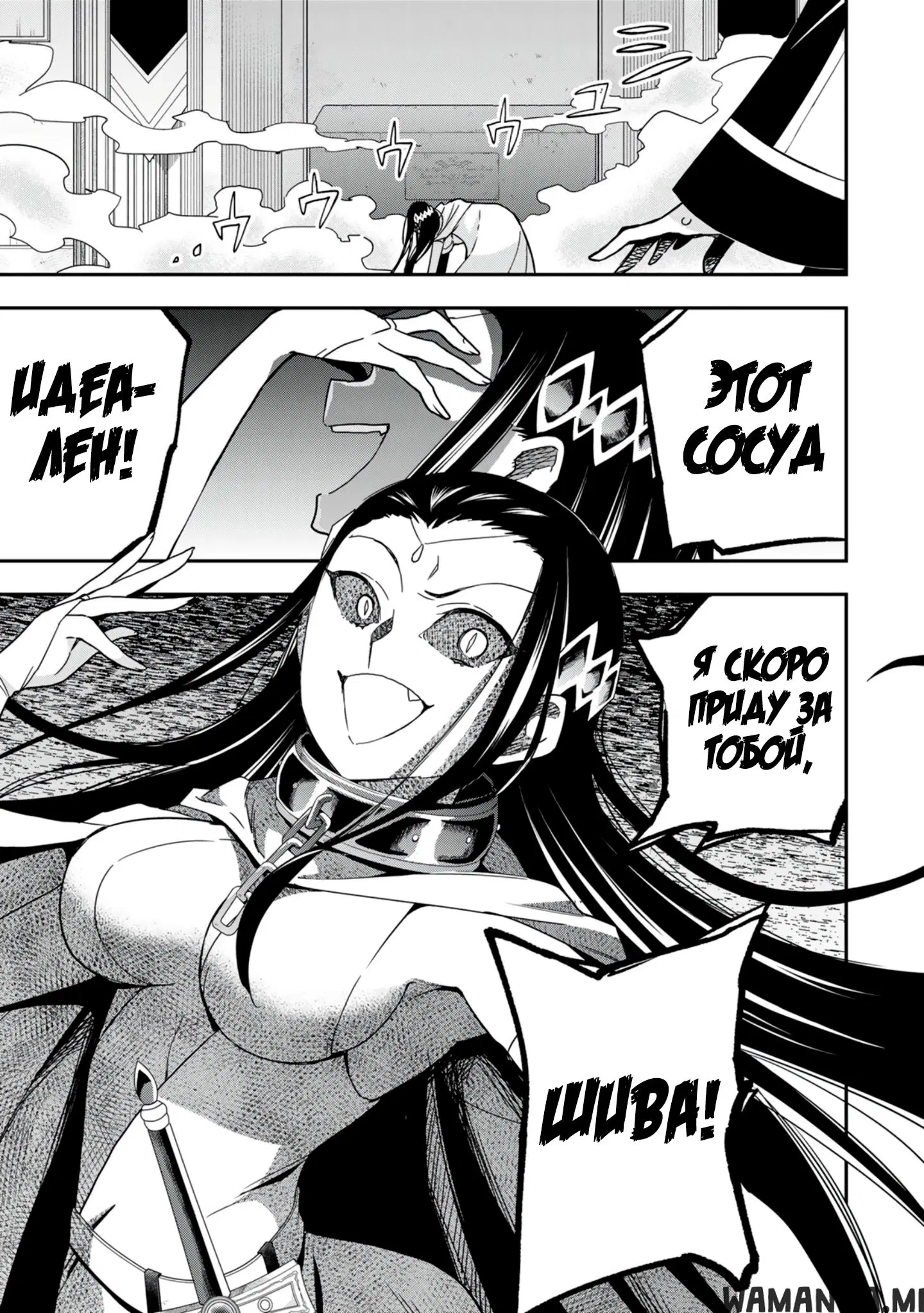 Page 17.000