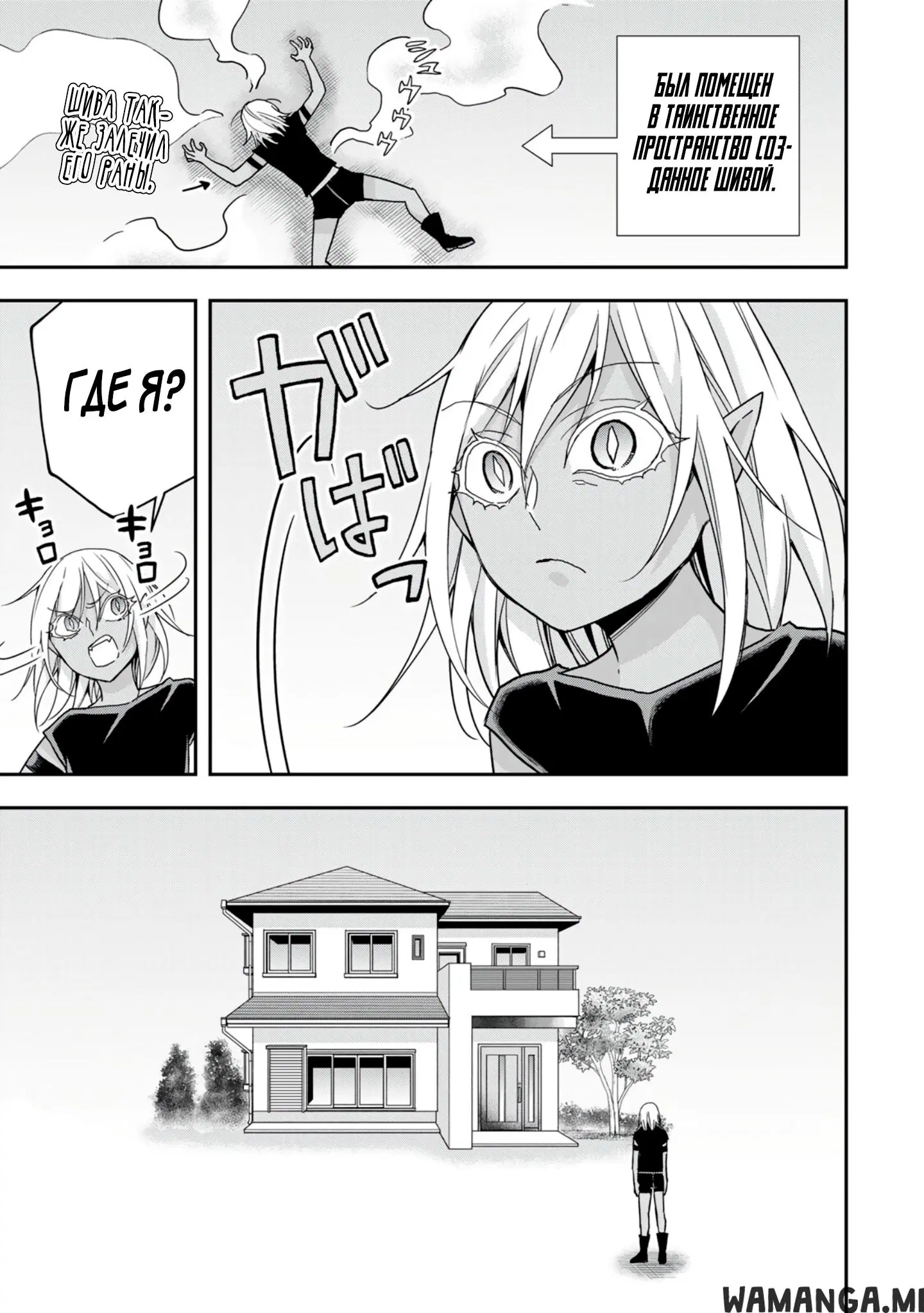 Page 17.000