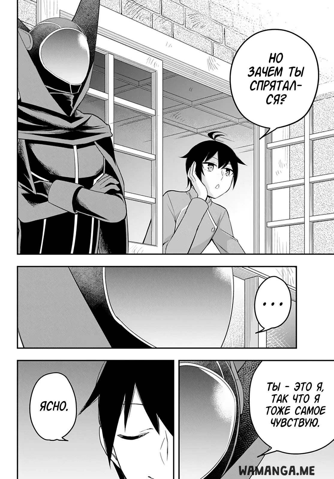 Page 18.000
