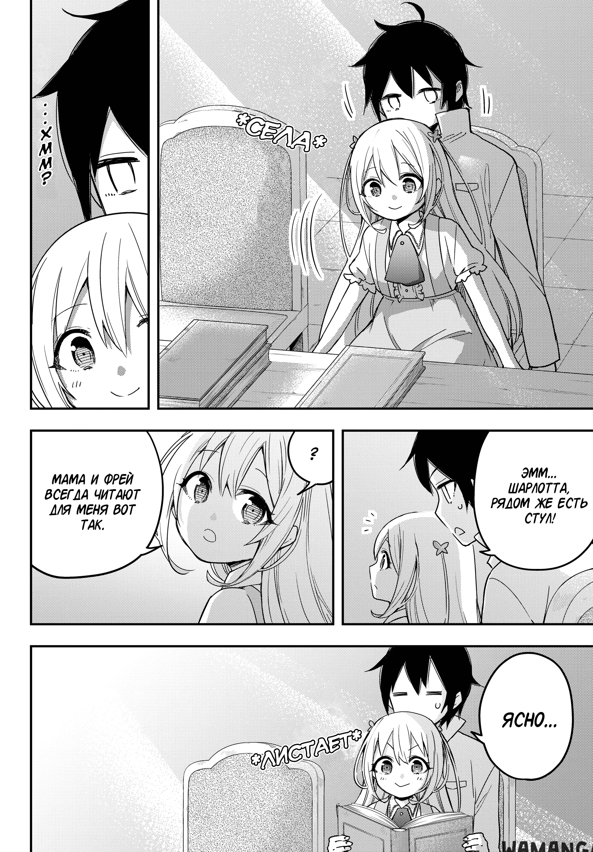 Page 10.000