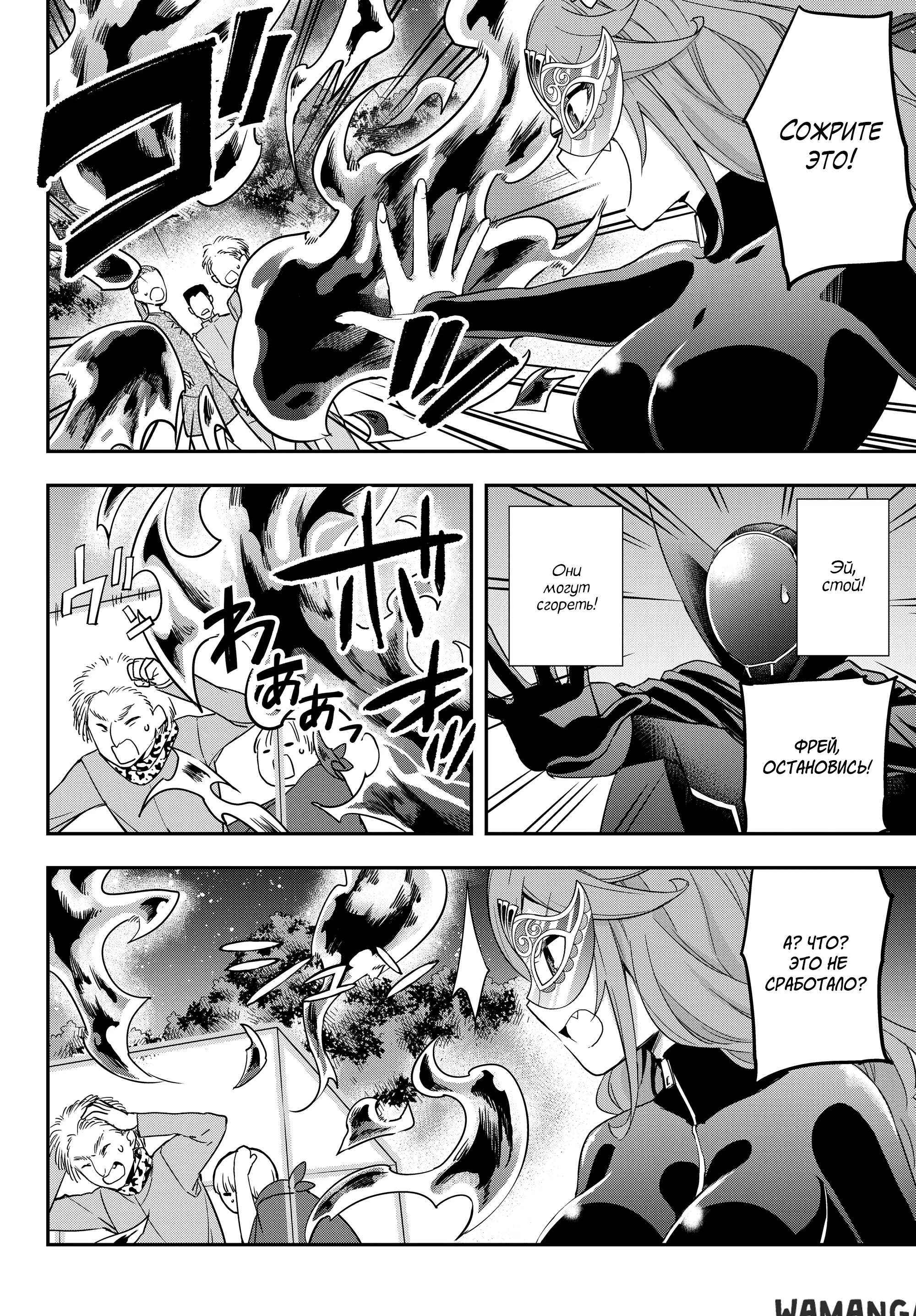 Page 10.000