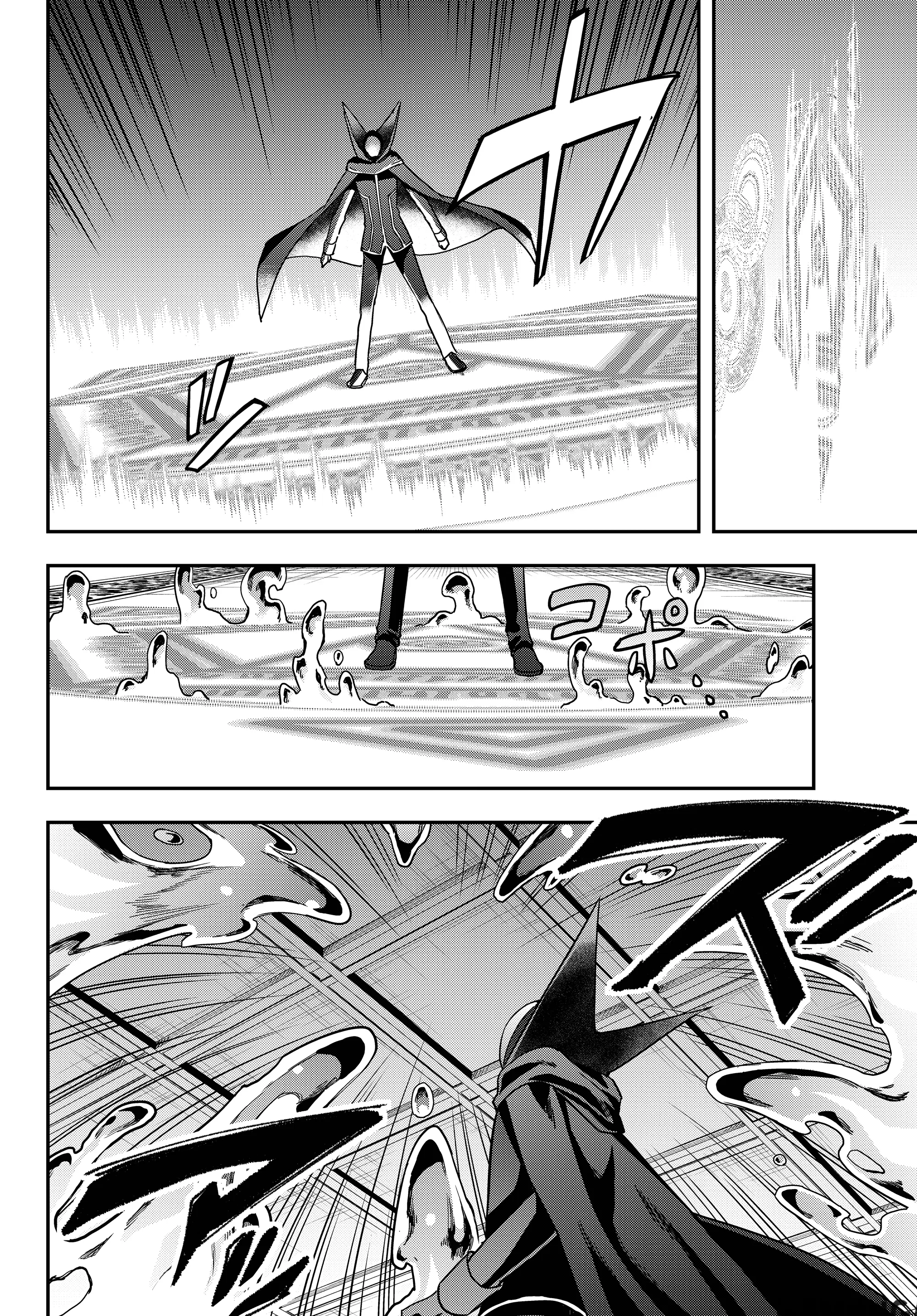 Page 10.000