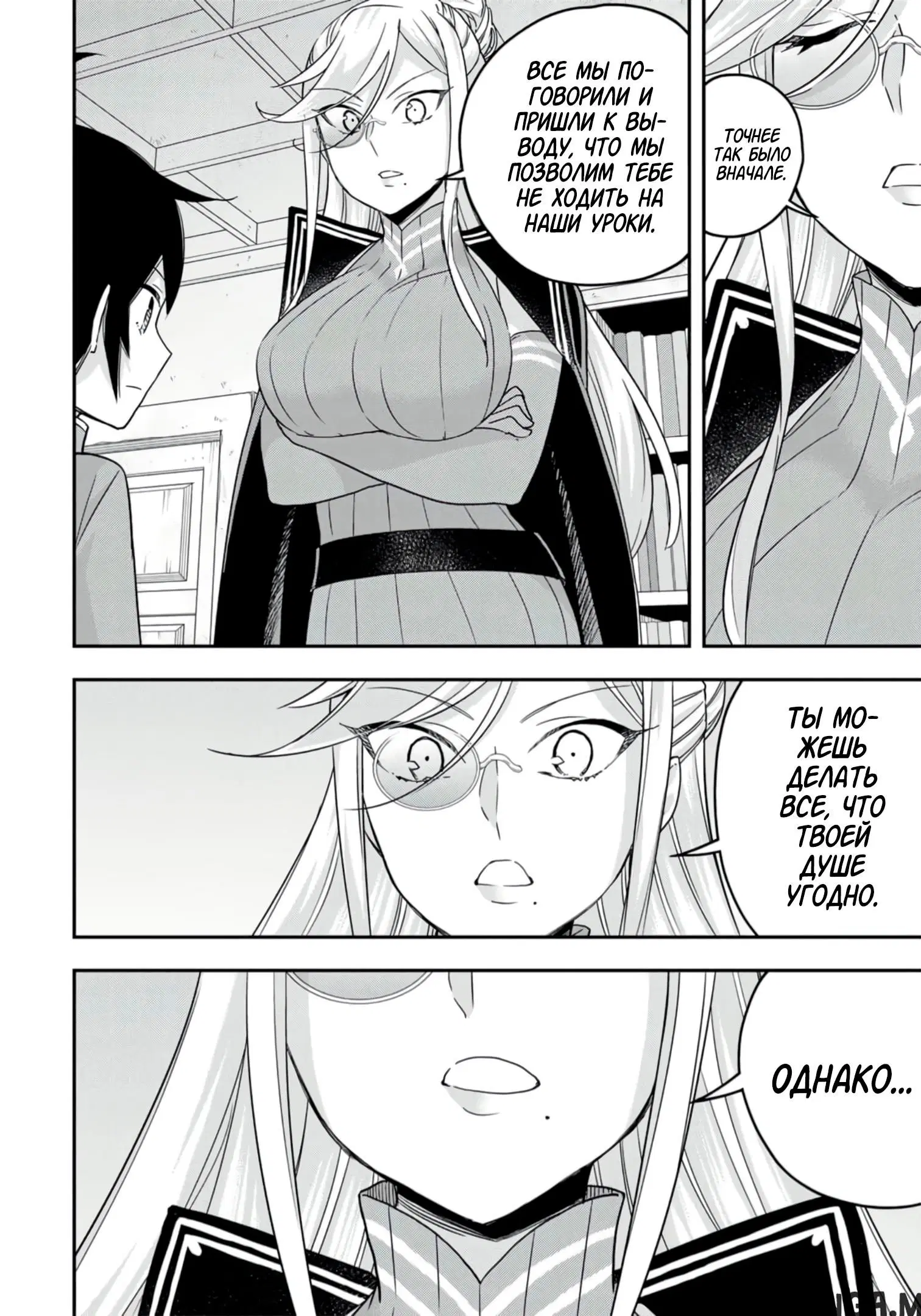 Page 10.000