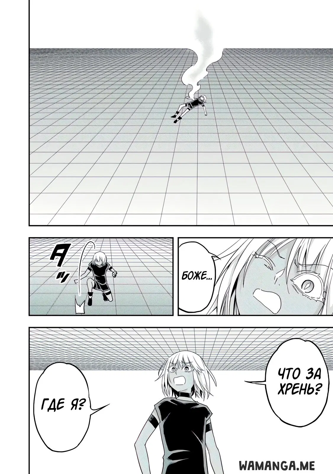 Page 10.000