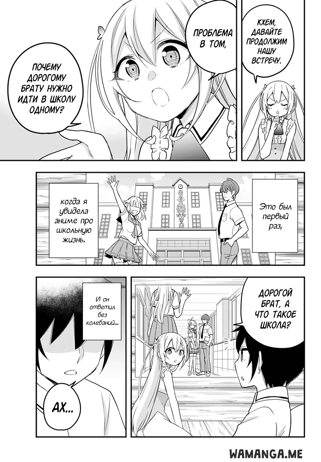 Page 11.000