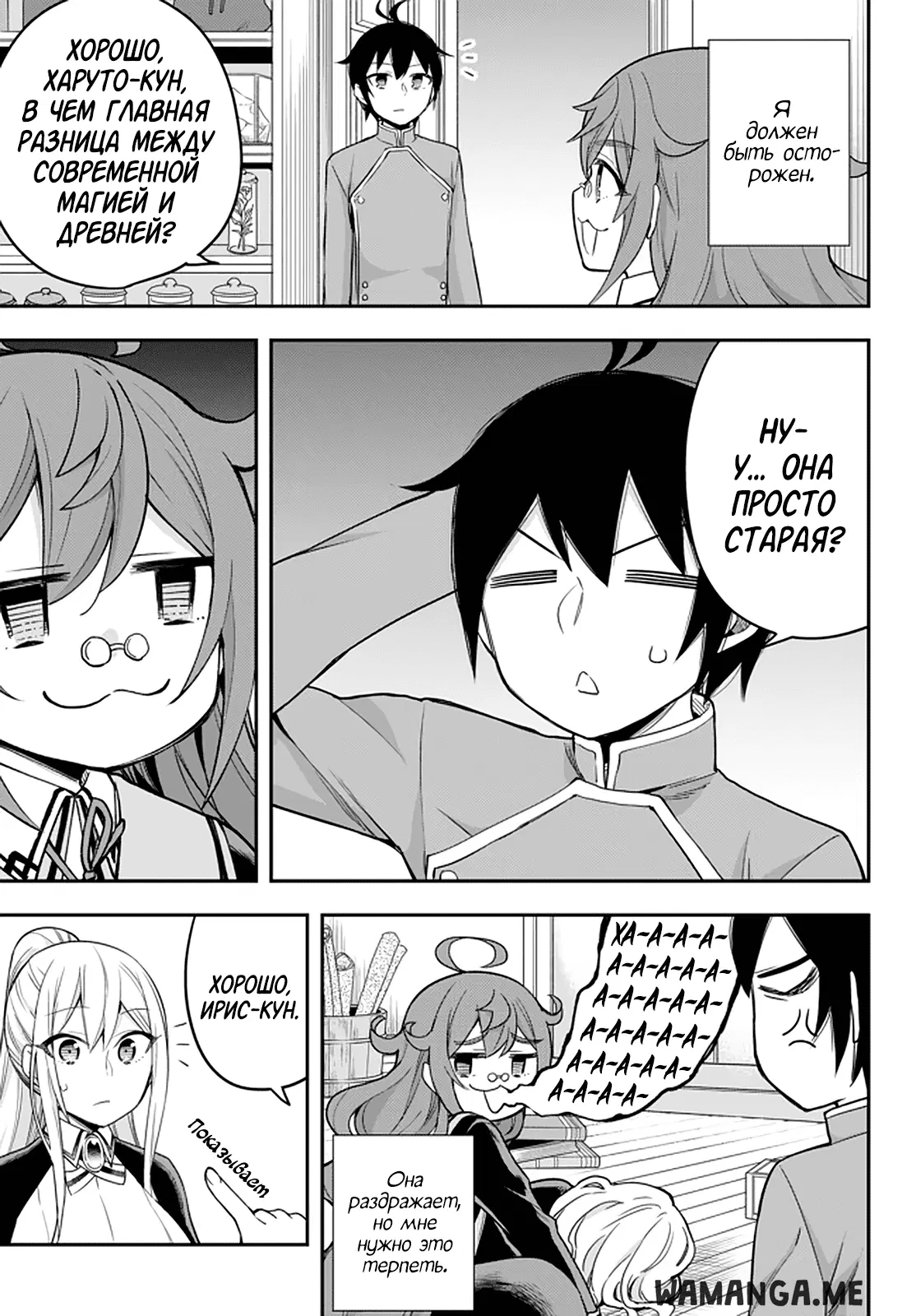 Page 11.000