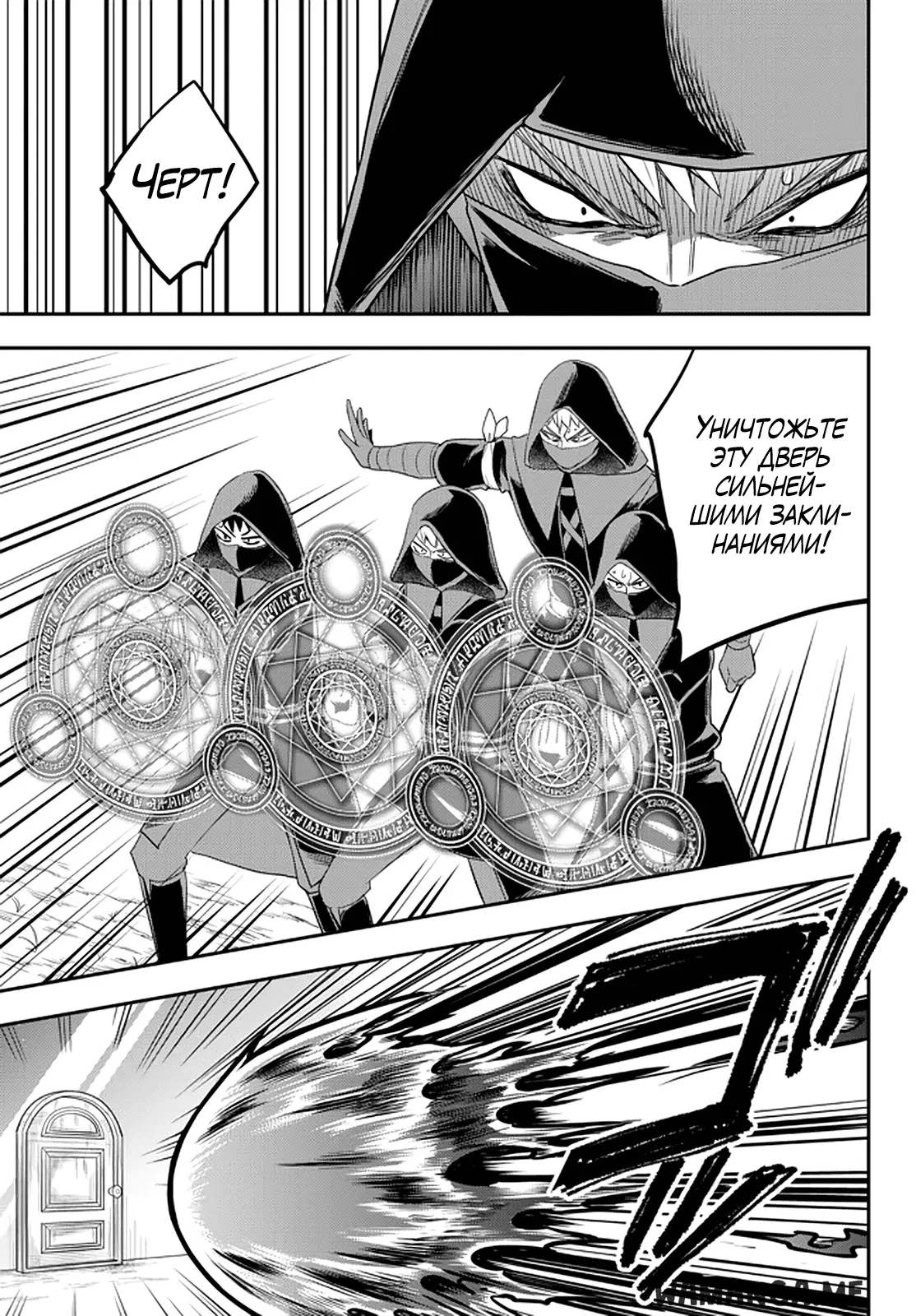 Page 11.000