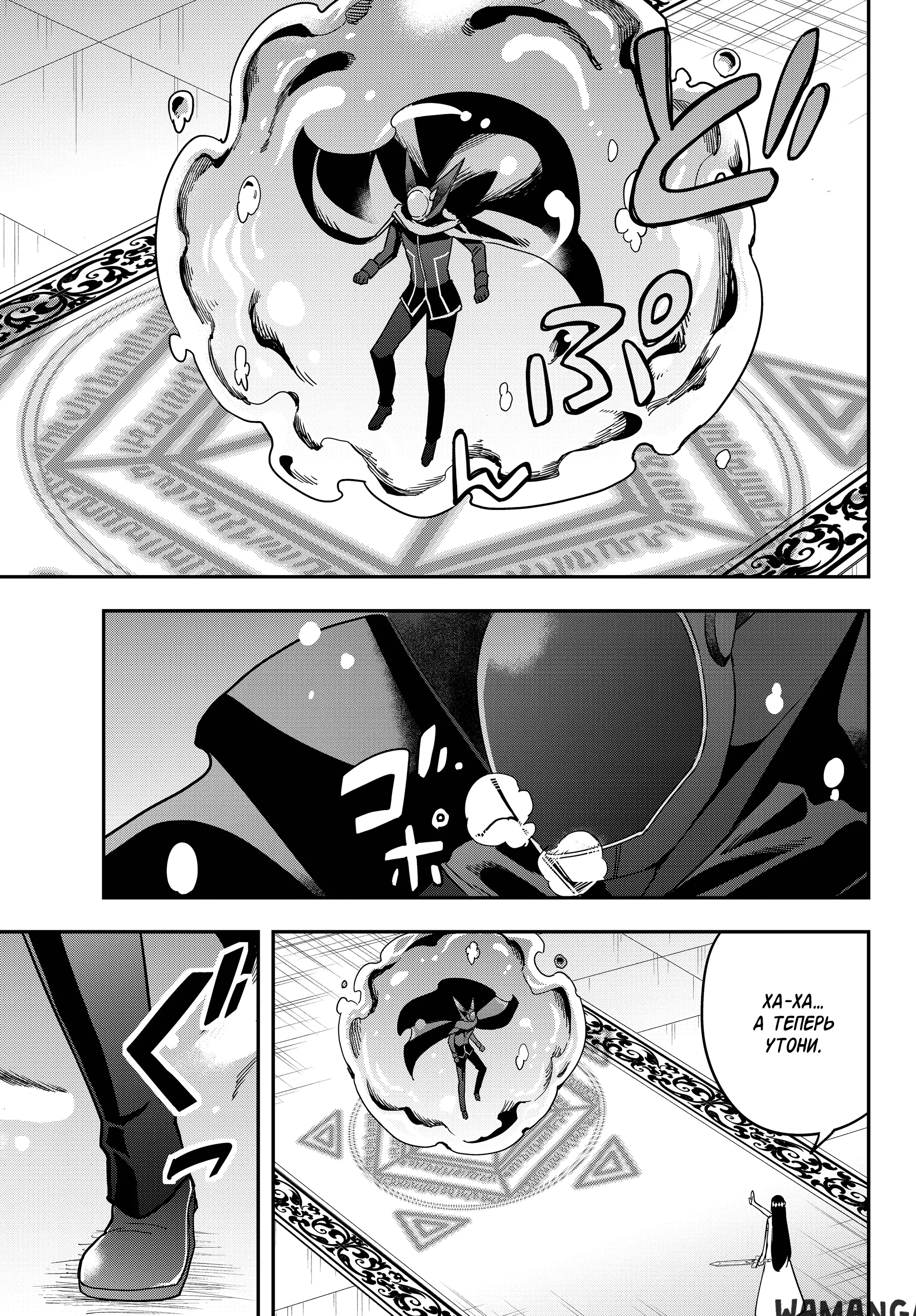 Page 11.000