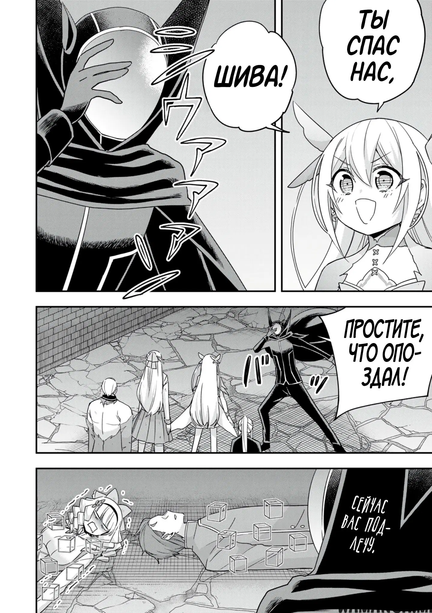 Page 11.000
