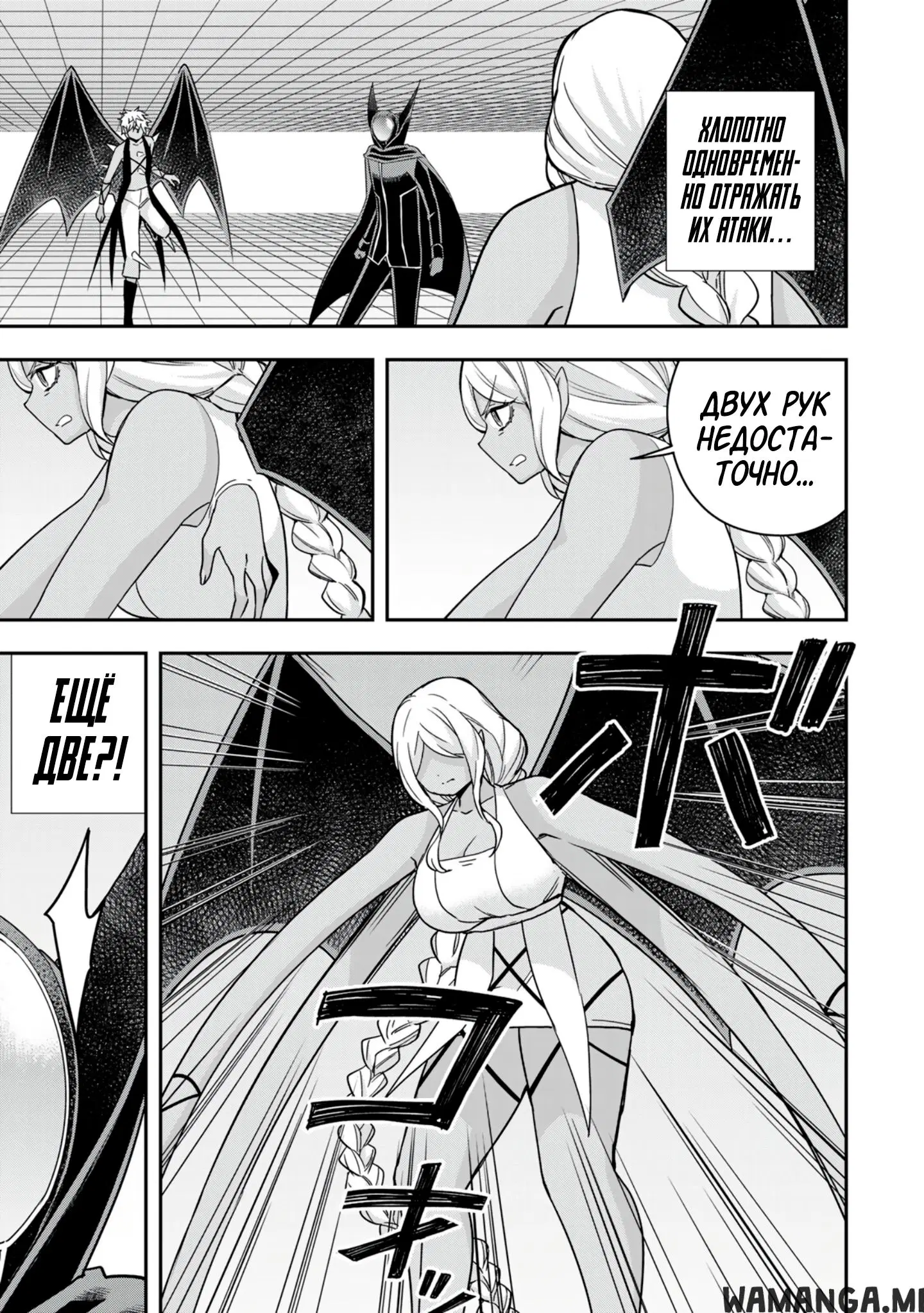 Page 11.000
