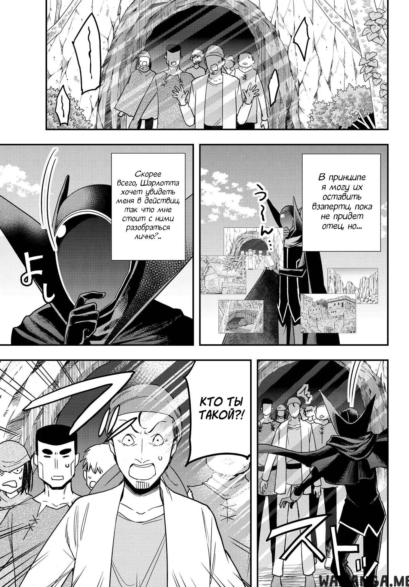 Page 11.000