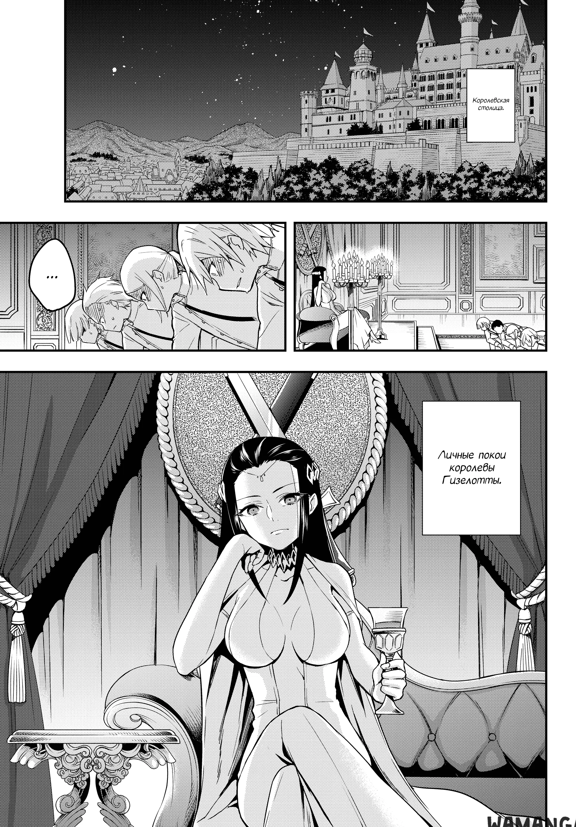 Page 1.000