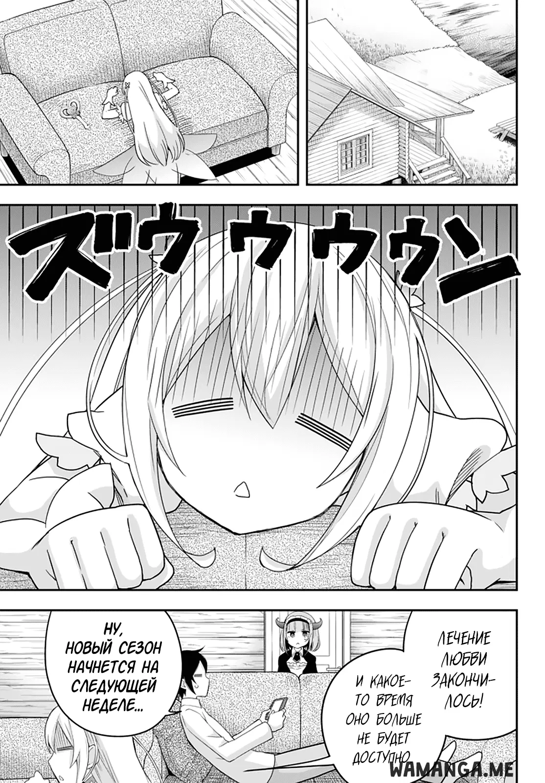 Page 1.000