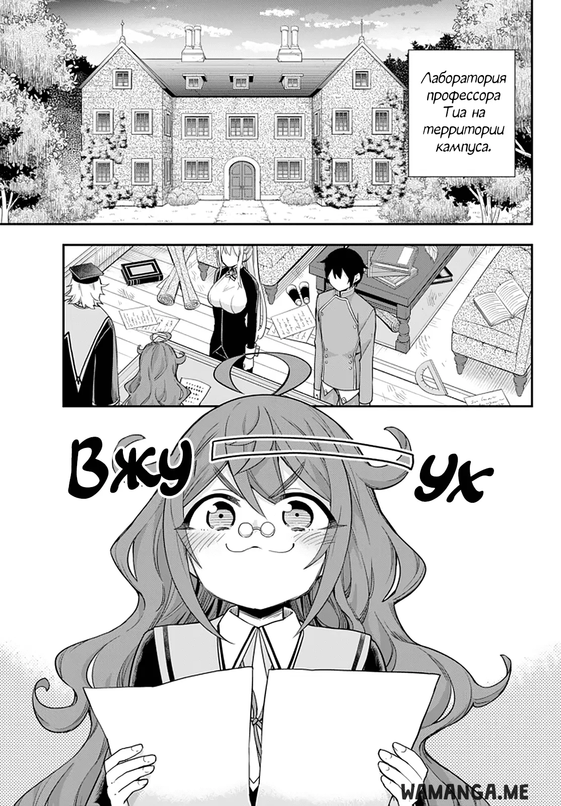 Page 1.000