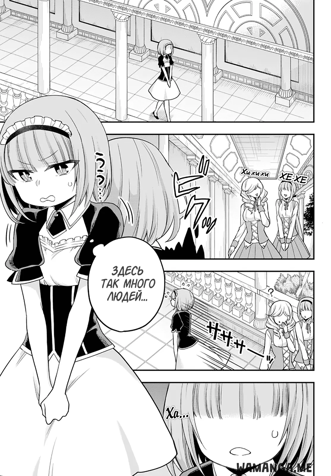 Page 1.000