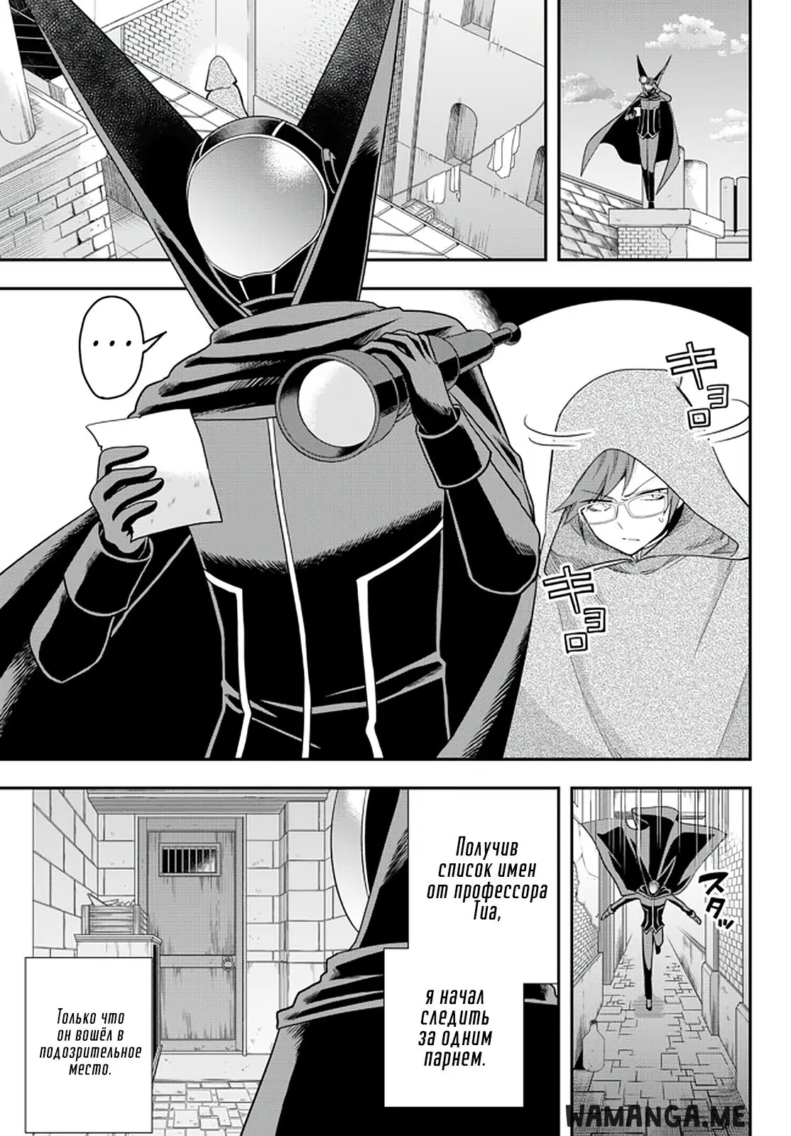 Page 1.000