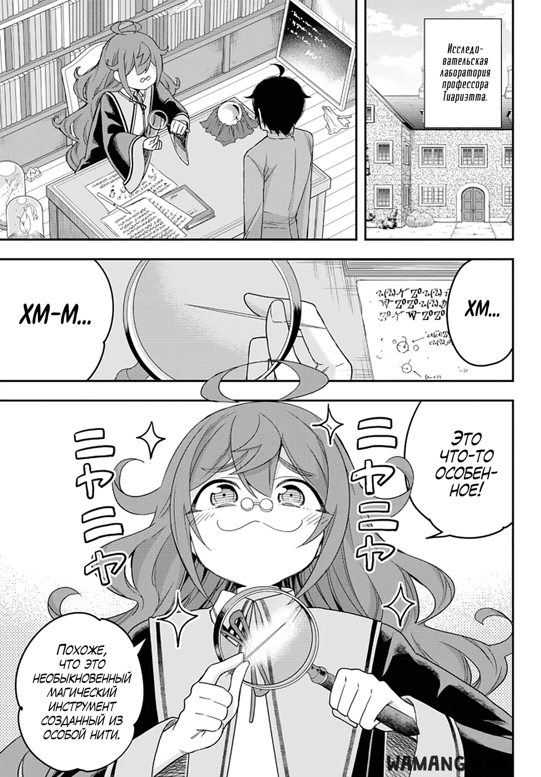 Page 1.000