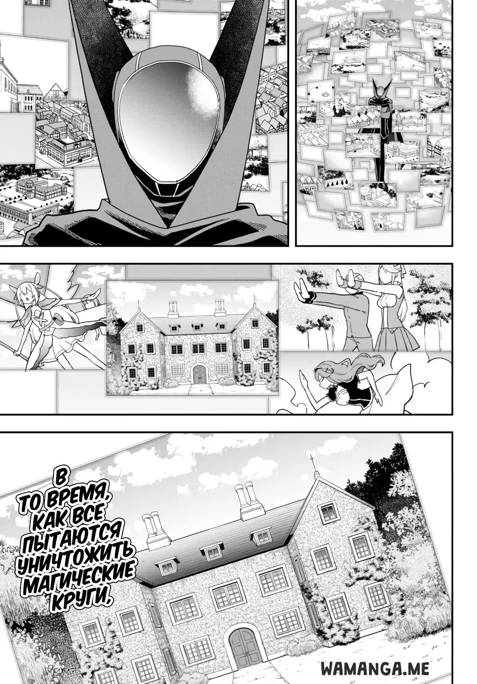 Page 1.000