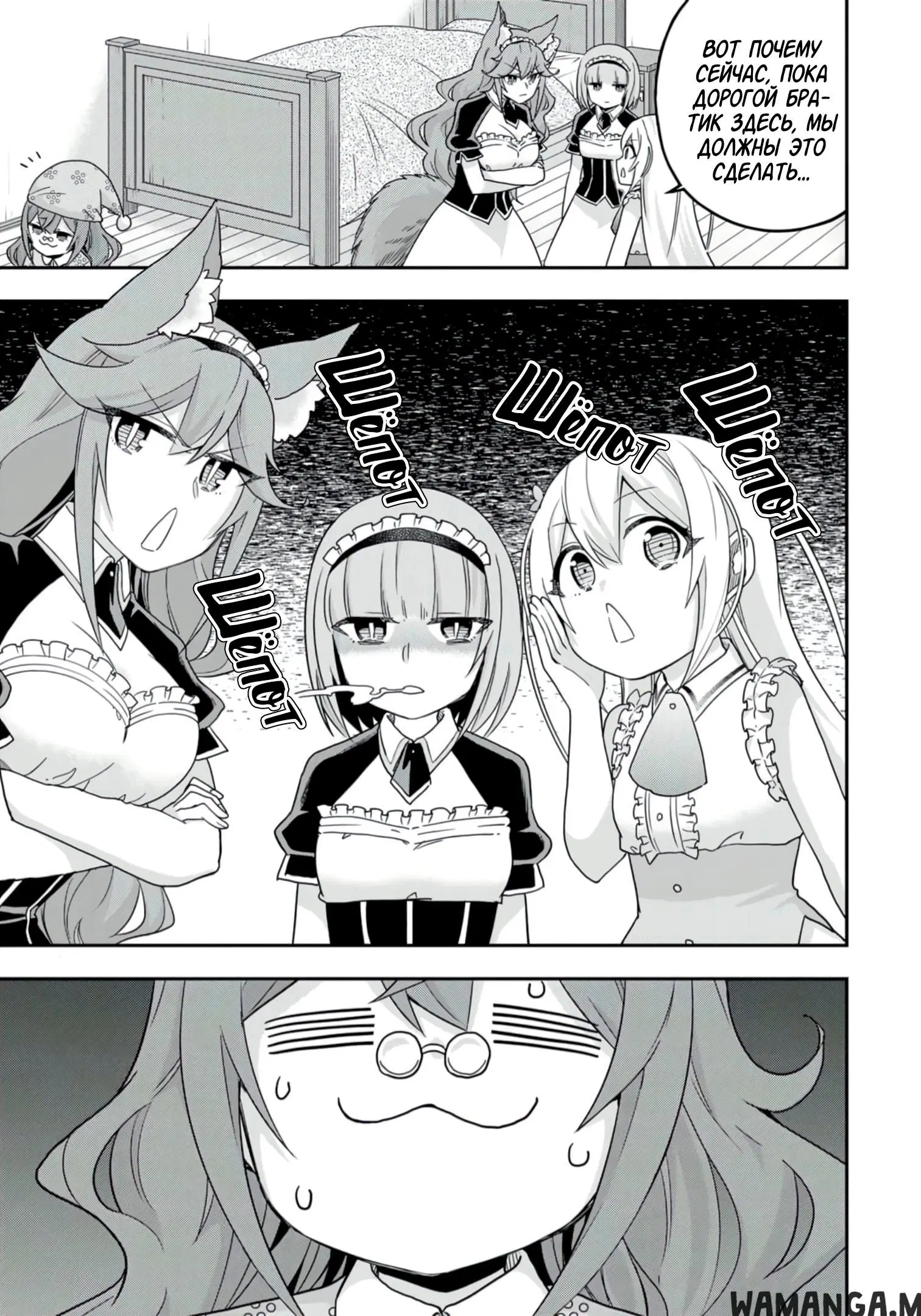 Page 1.000