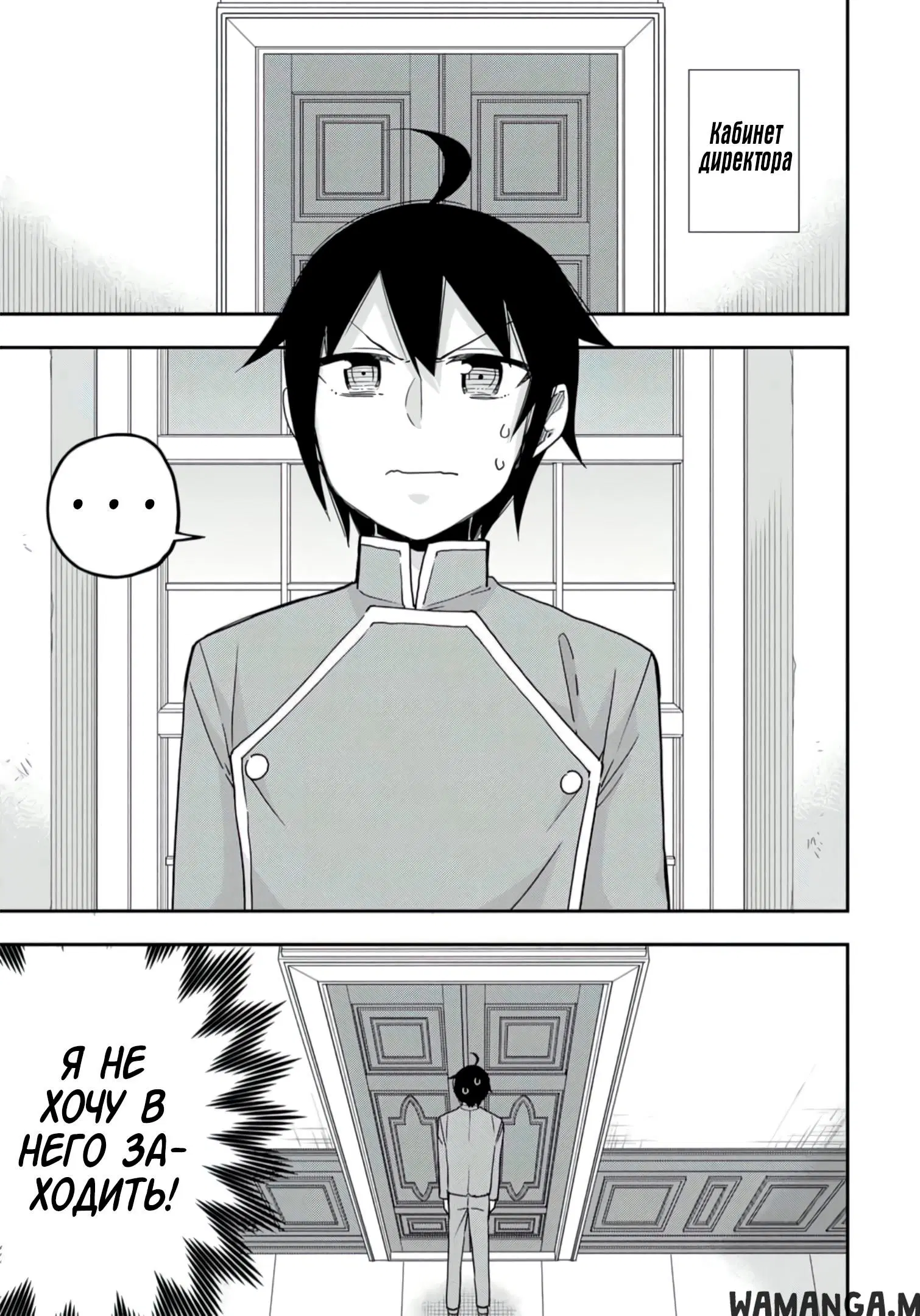 Page 1.000