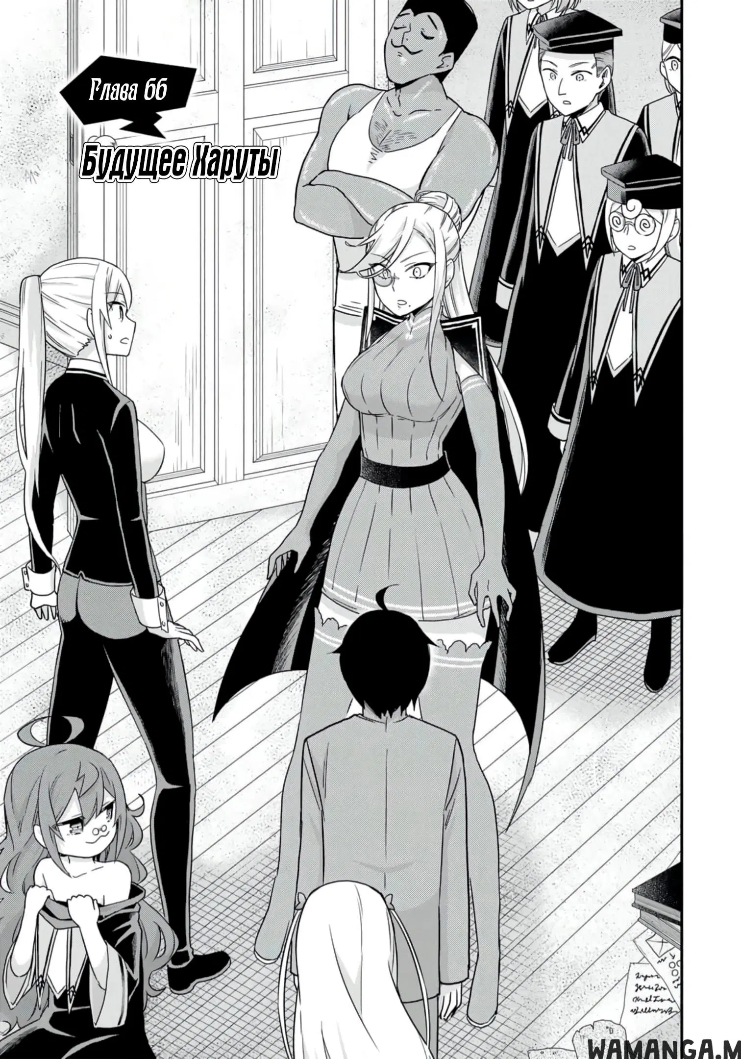 Page 1.000