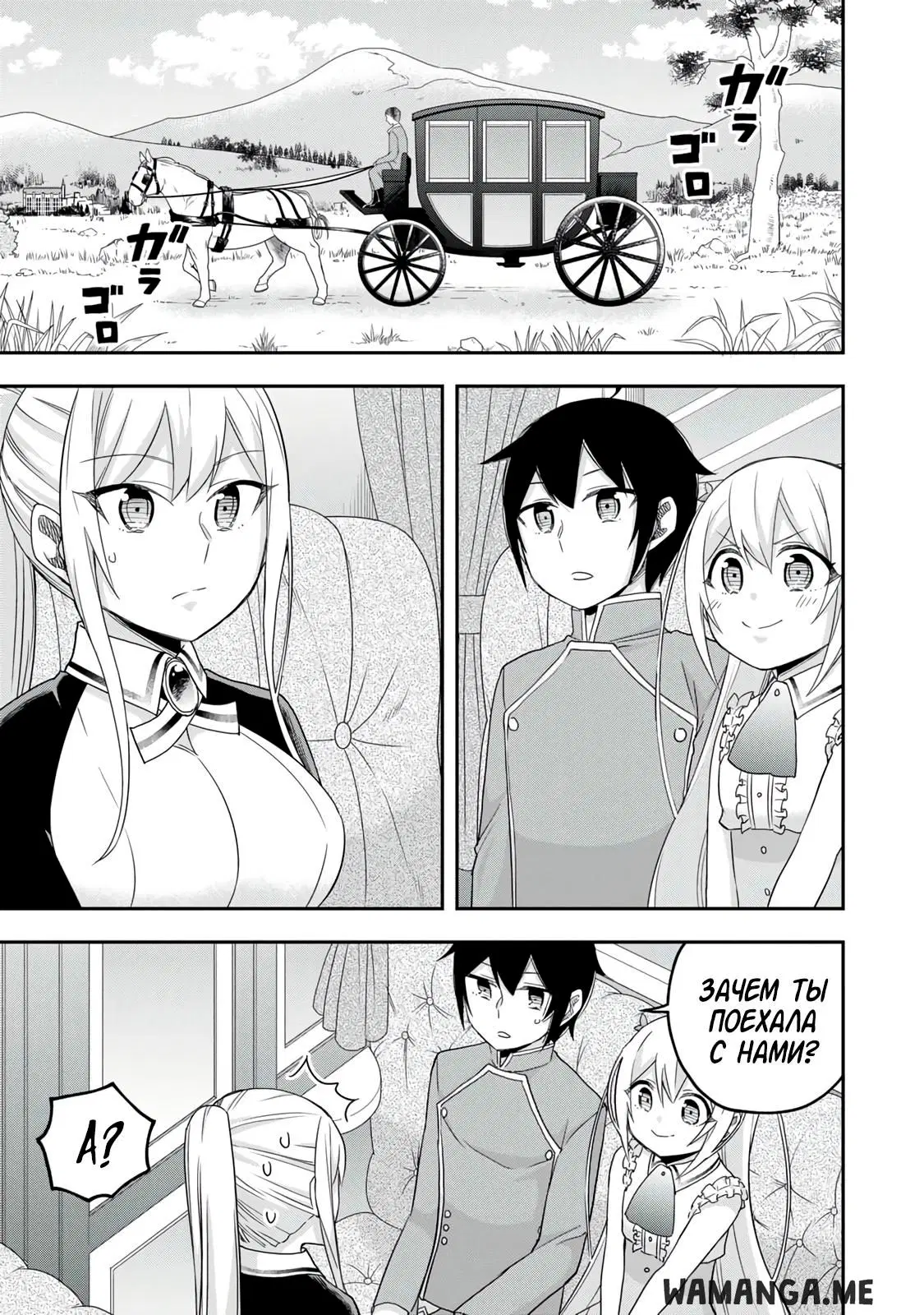 Page 1.000
