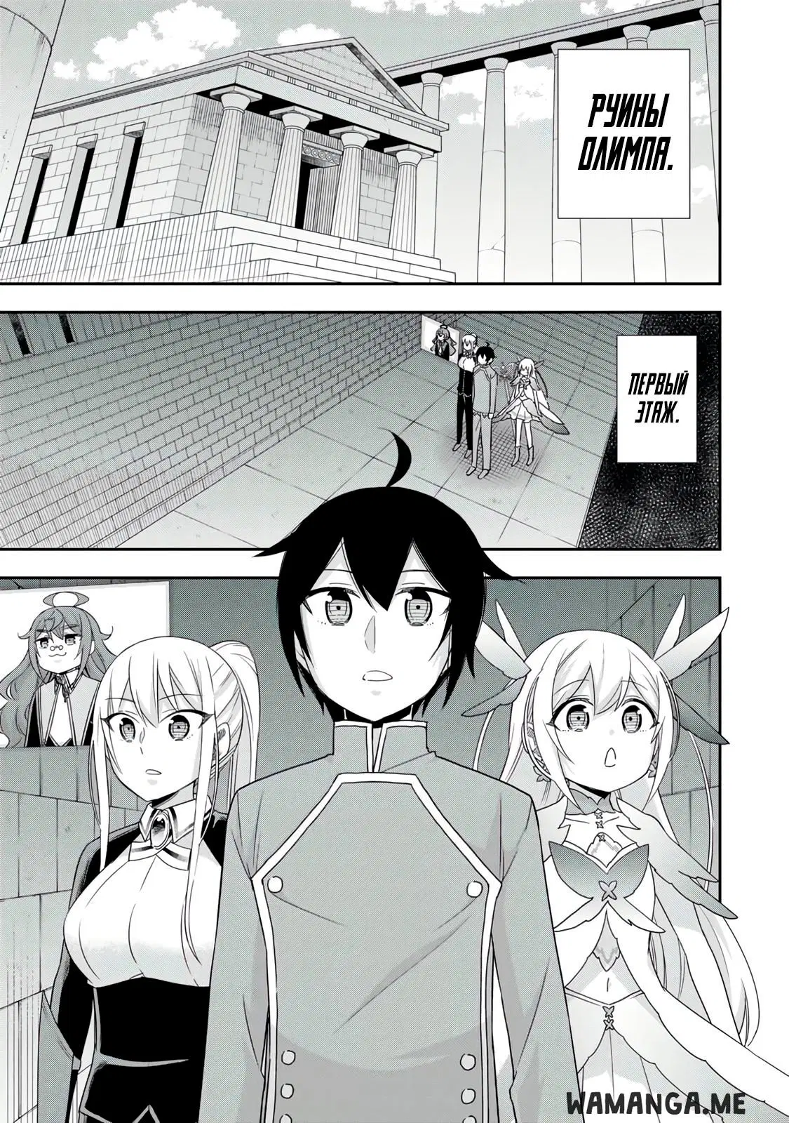 Page 1.000