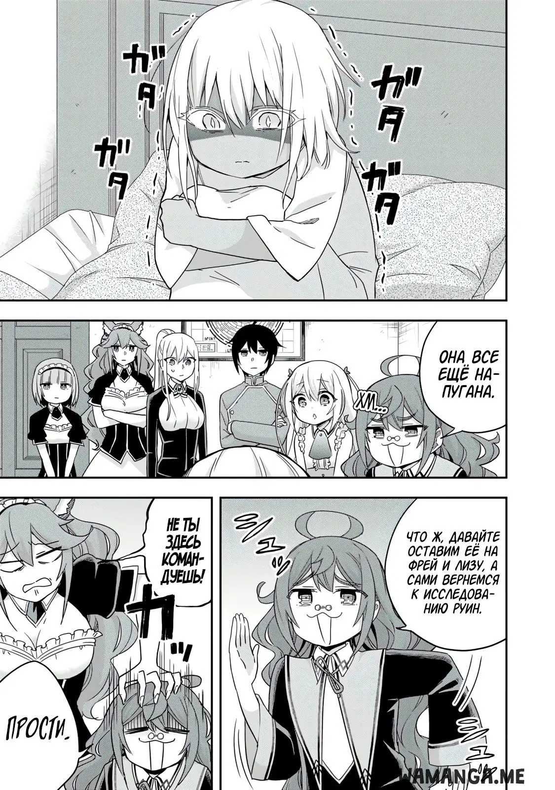 Page 1.000