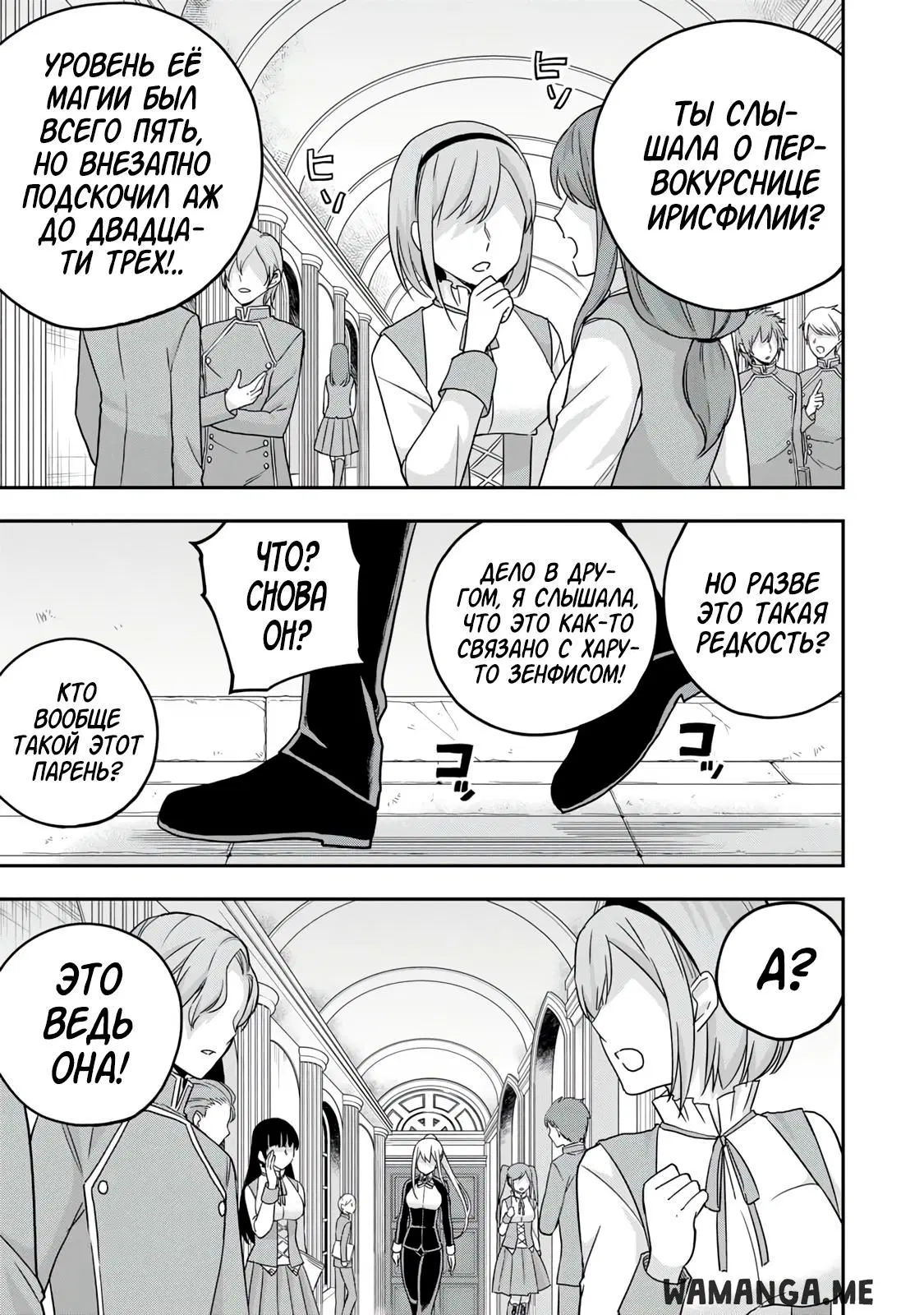 Page 1.000