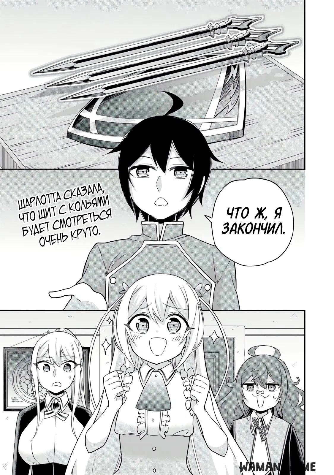 Page 1.000