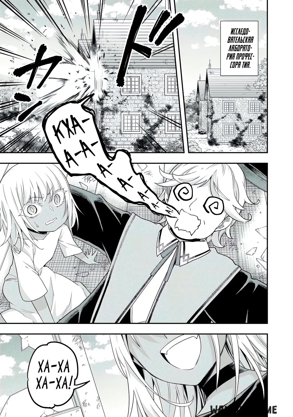 Page 1.000
