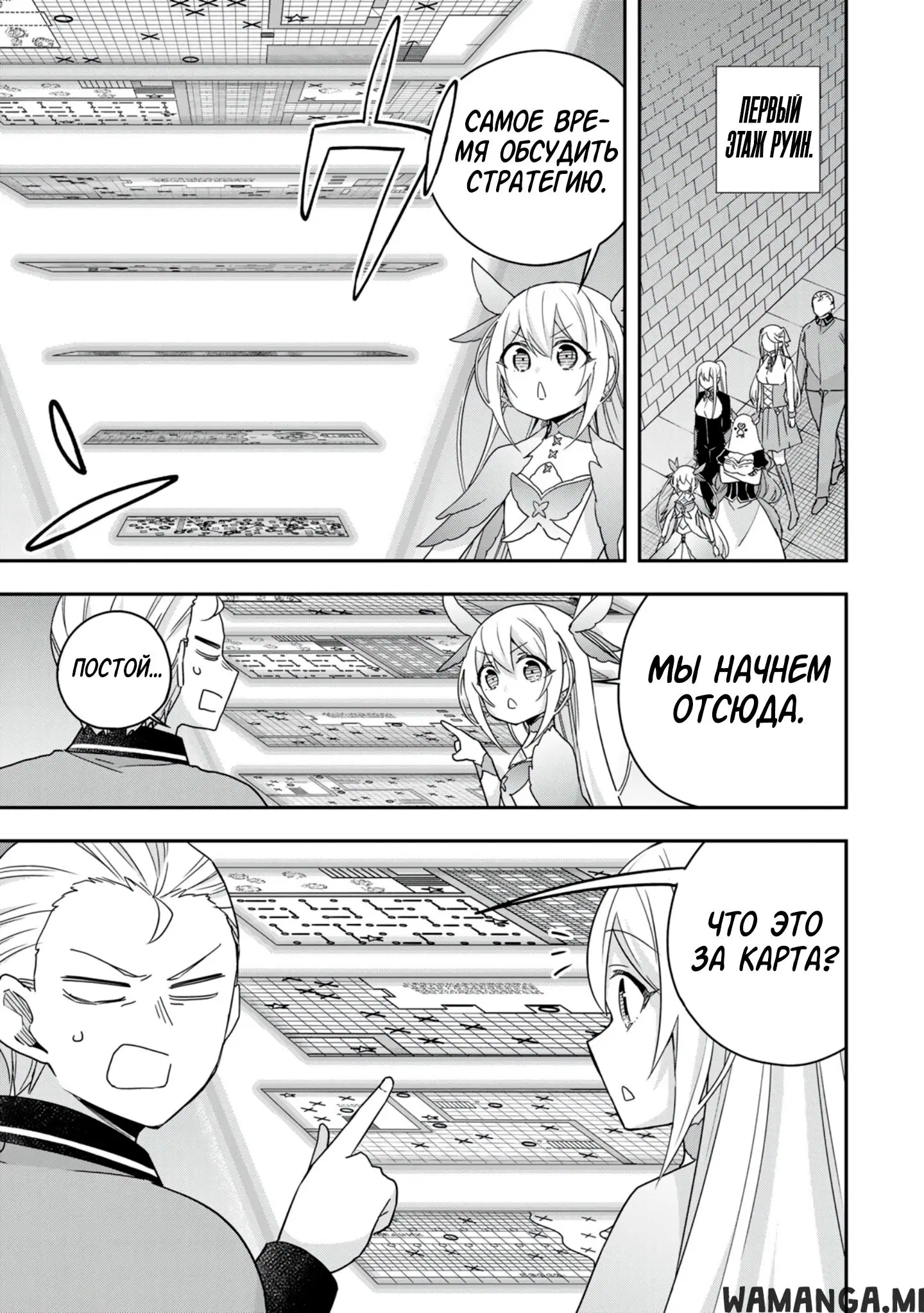 Page 1.000