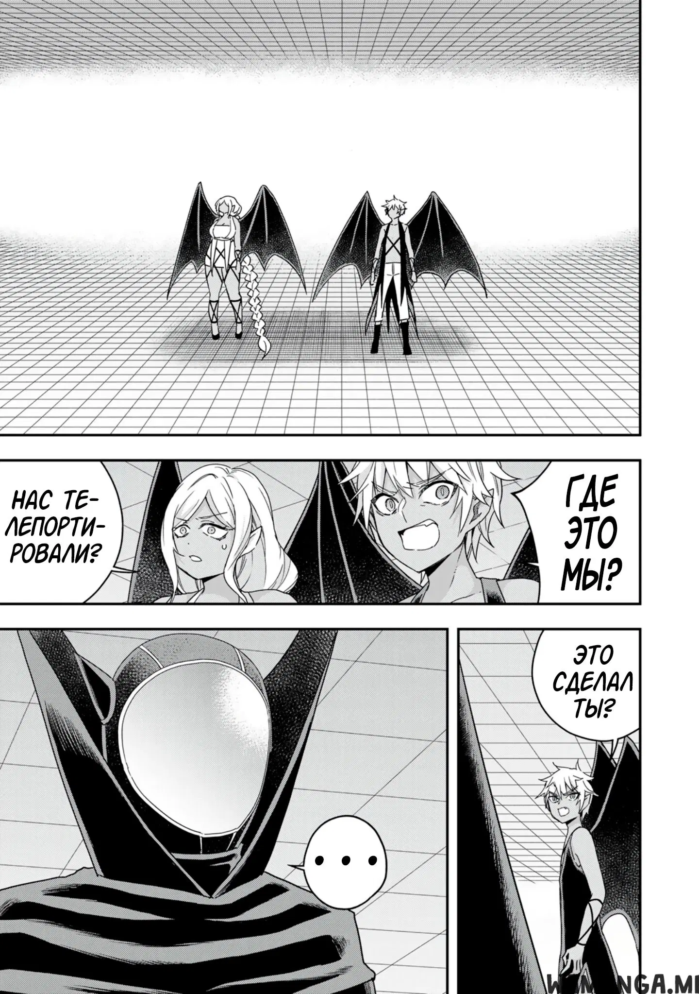 Page 1.000