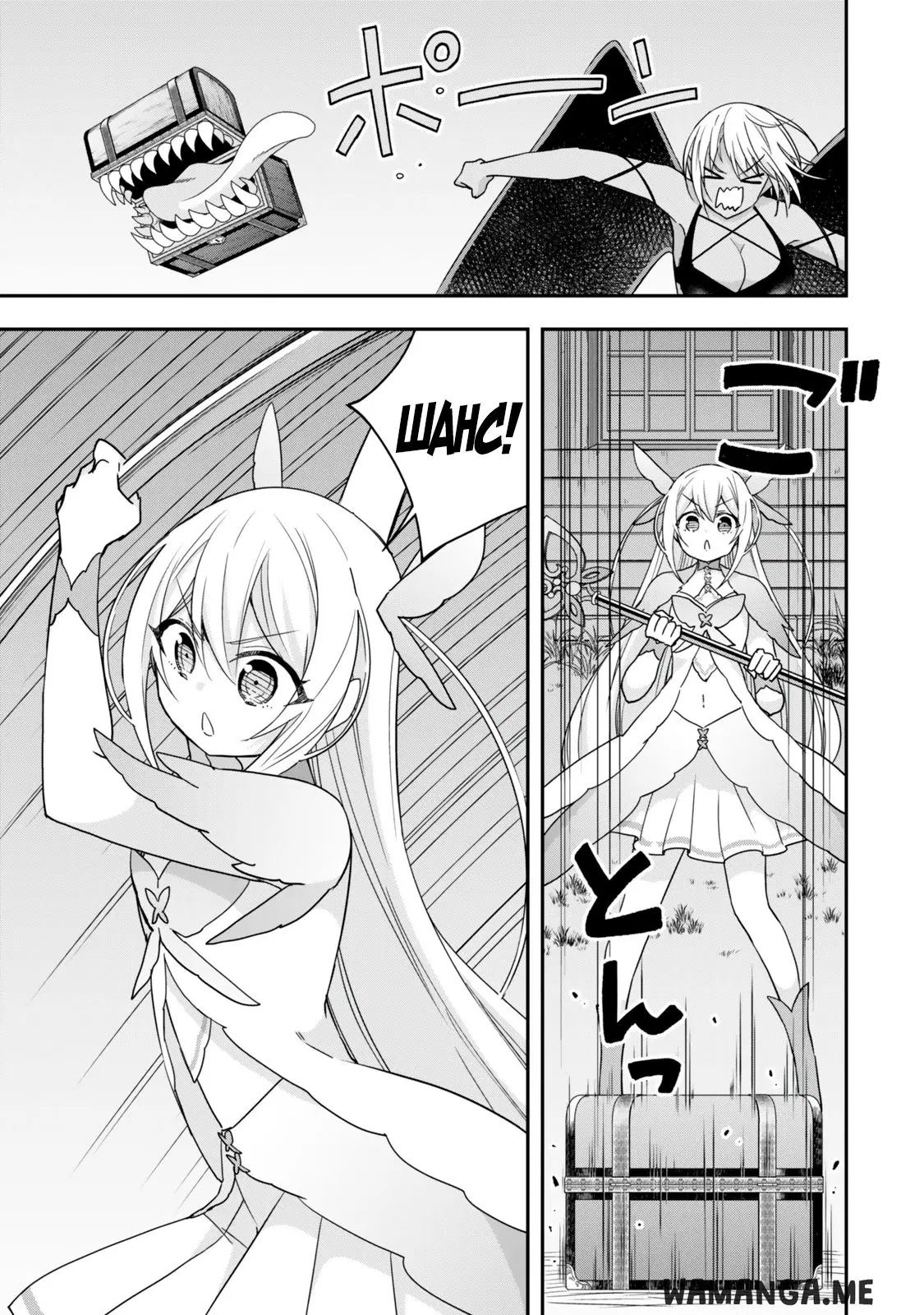 Page 1.000