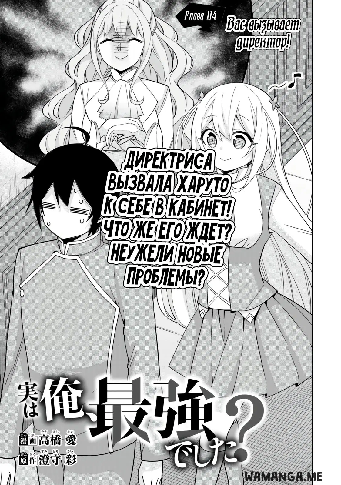 Page 1.000