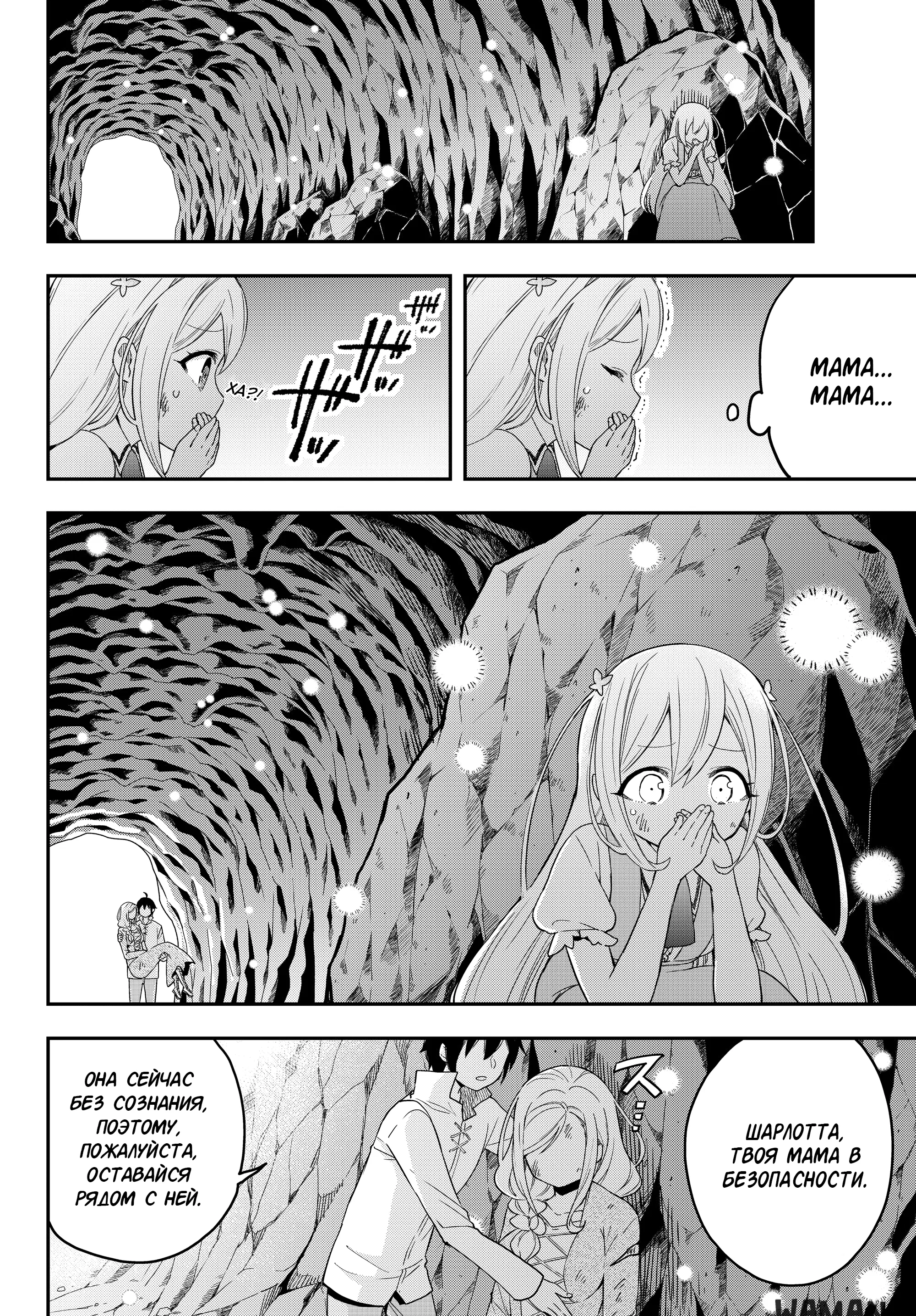 Page 1.000