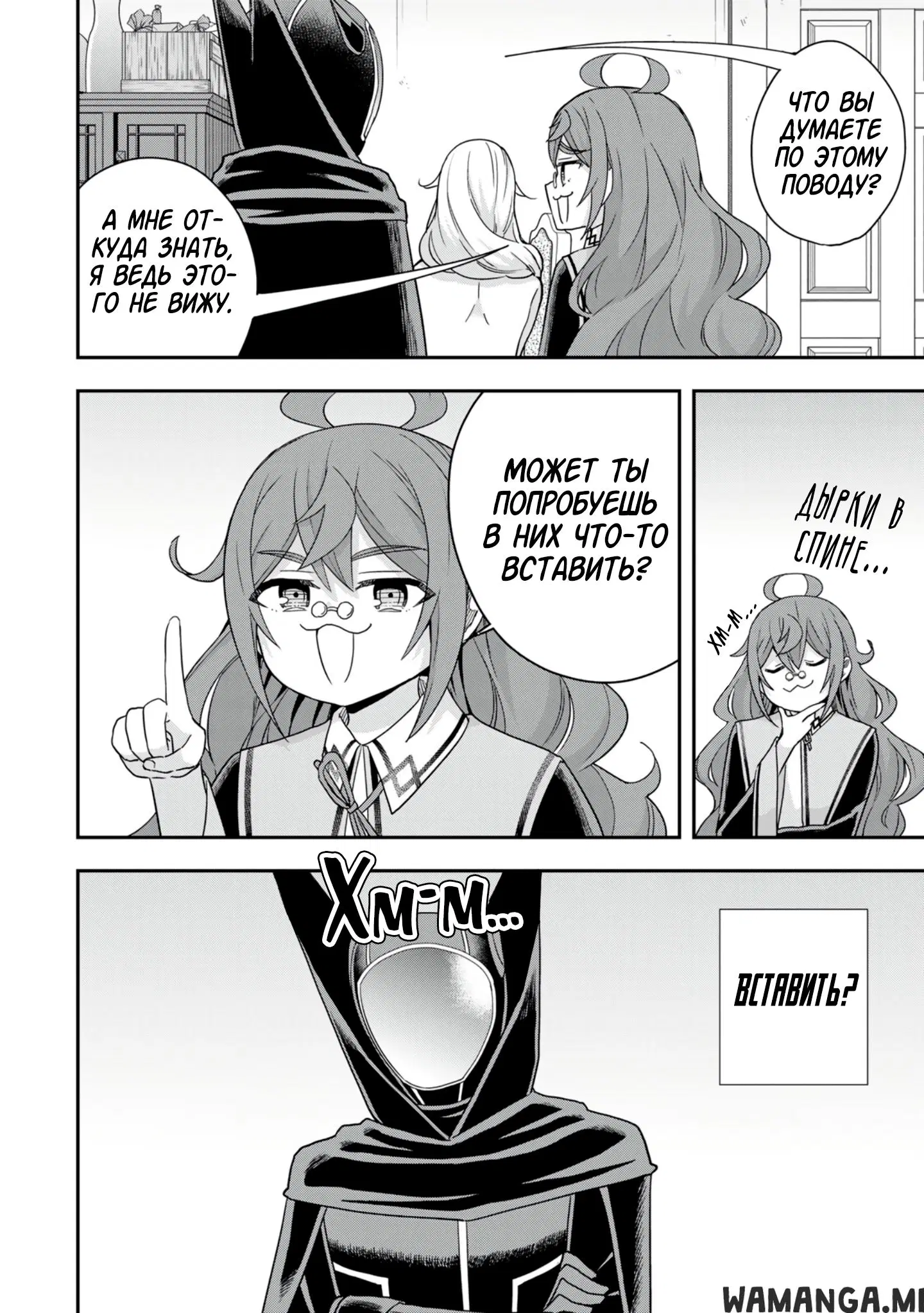 Page 12.000