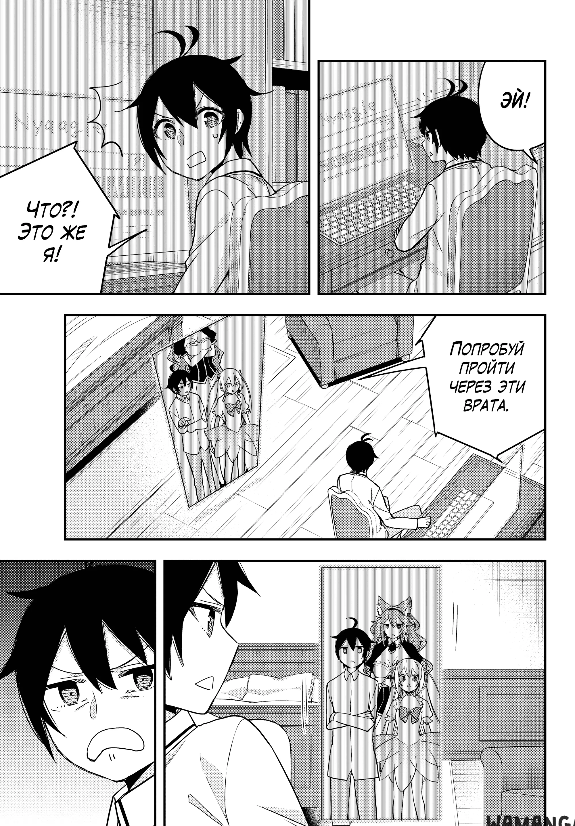 Page 13.000