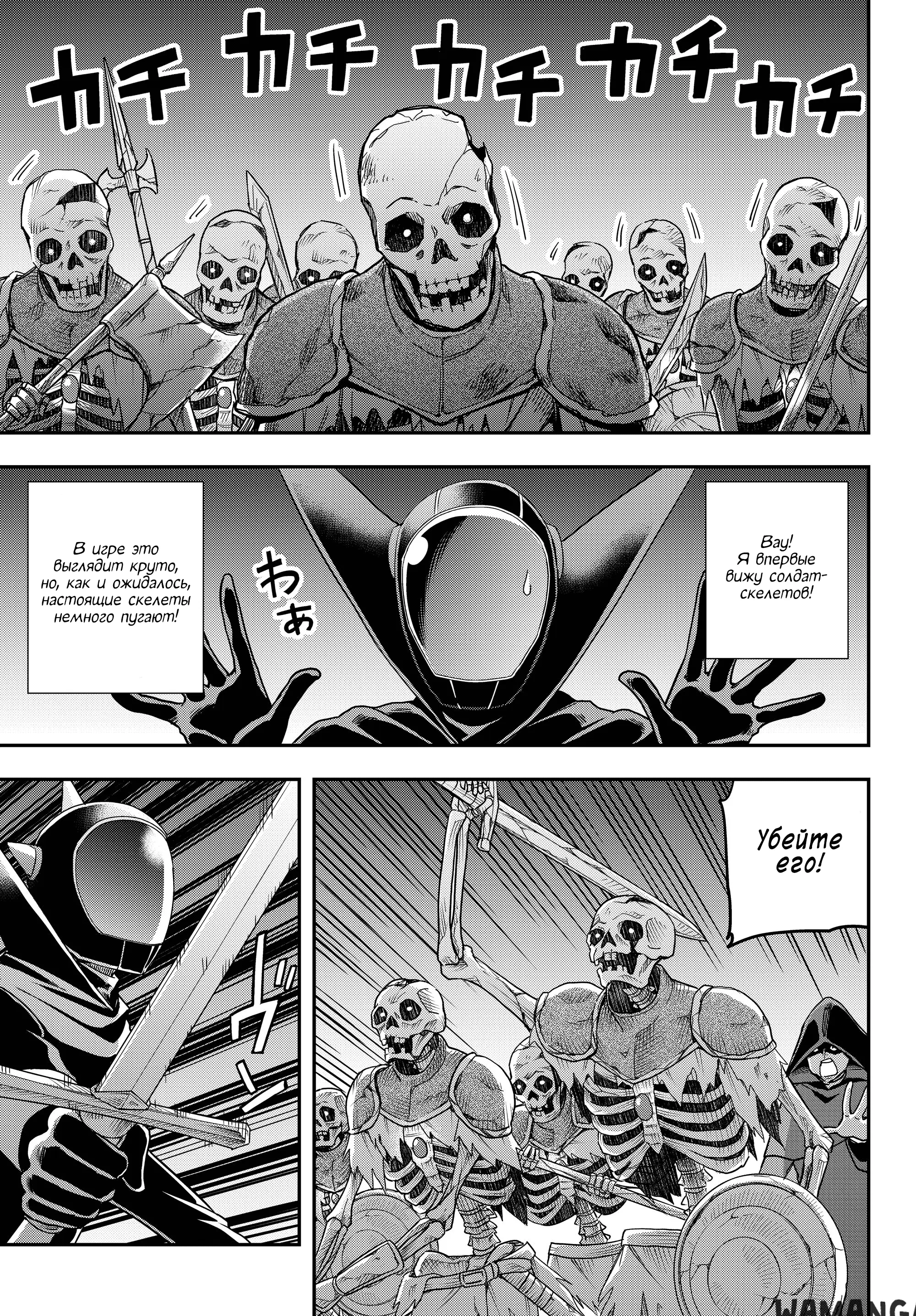 Page 13.000