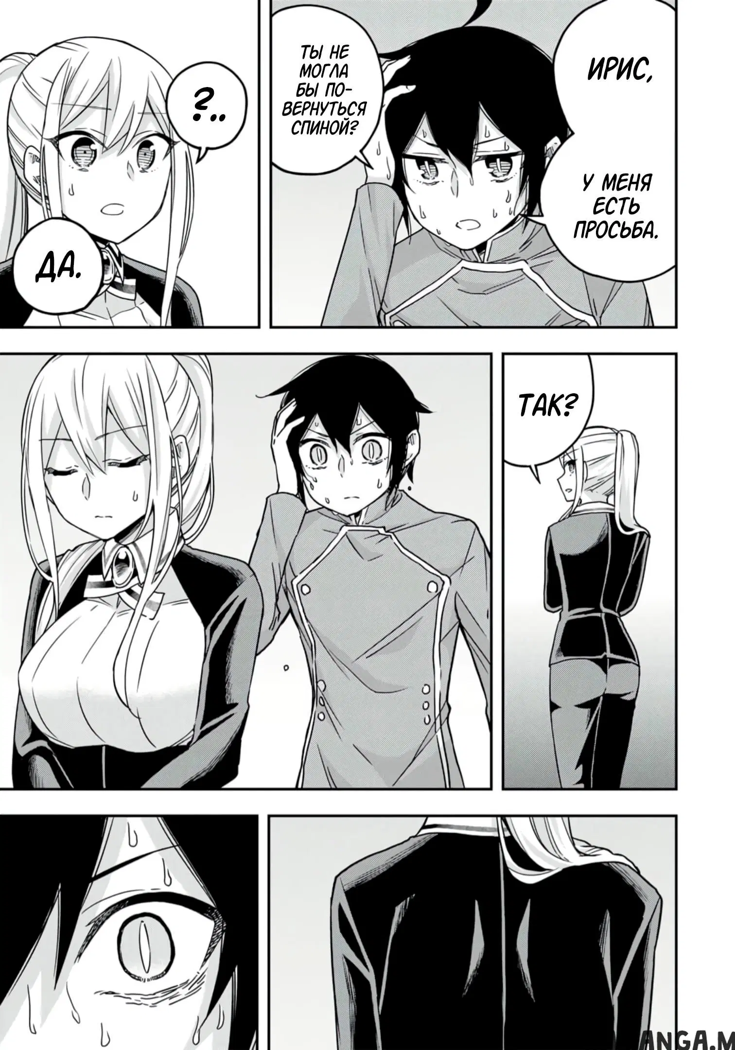 Page 13.000