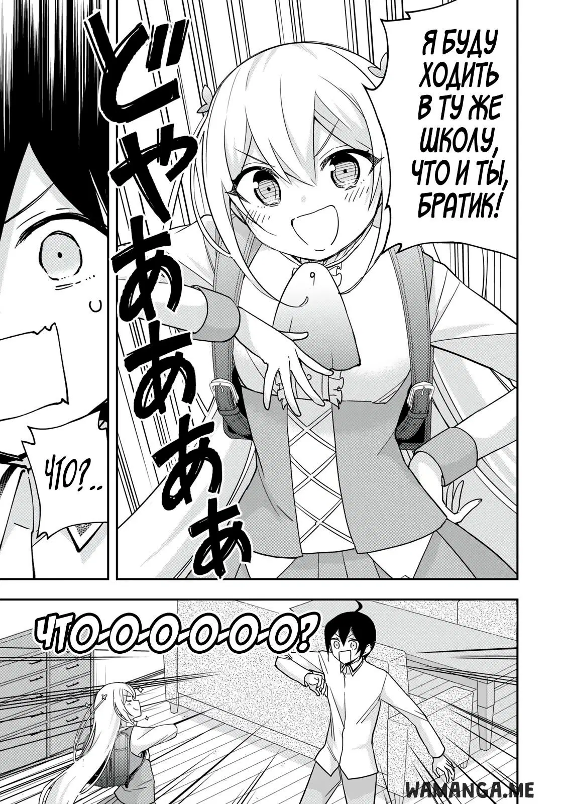 Page 13.000